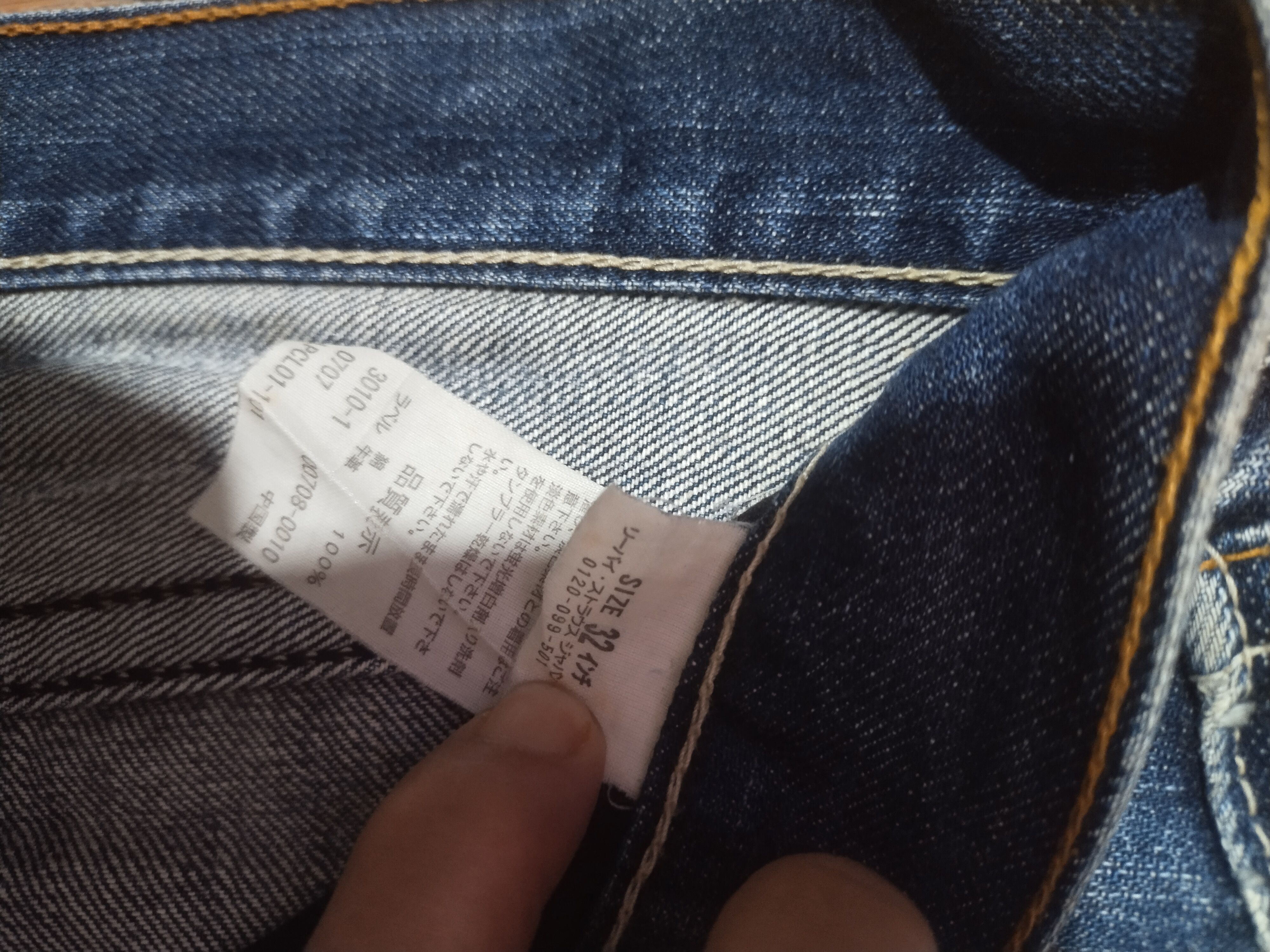 Levi's × Vintage Levis Lot 708 Sz 32" Size US 32 / EU 48 - 13 Thumbnail