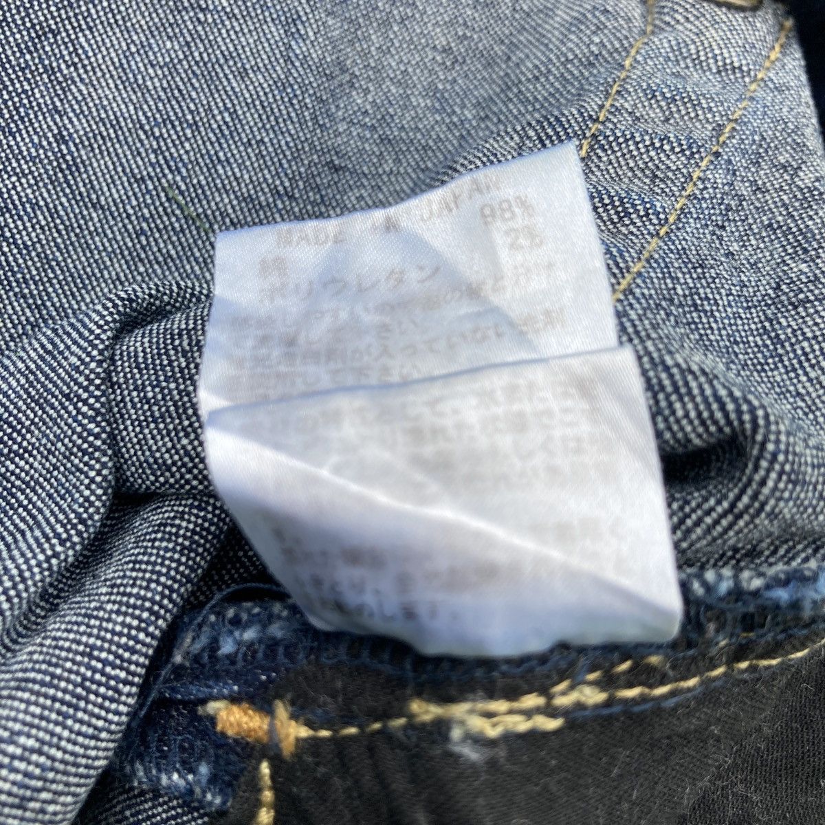If Six Was Nine LE GRANDE BLEU (L.G.B) RIPPED JEANS Size US 32 / EU 48 - 19 Thumbnail