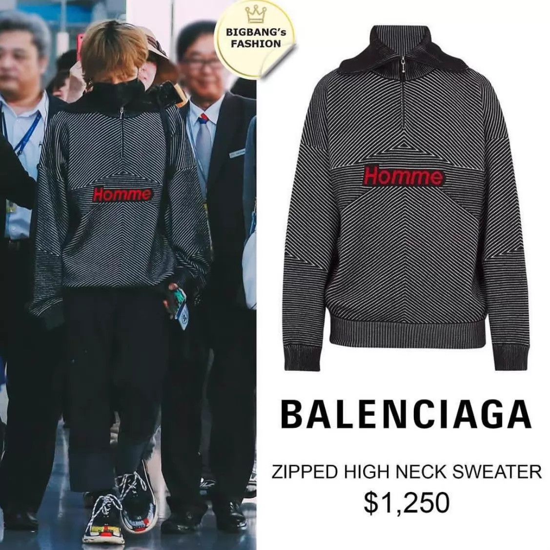 Balenciaga Balenciaga 17aw Men H.Neck Striped Knit Top XS GD Size US XS / EU 42 / 0 - 7 Thumbnail