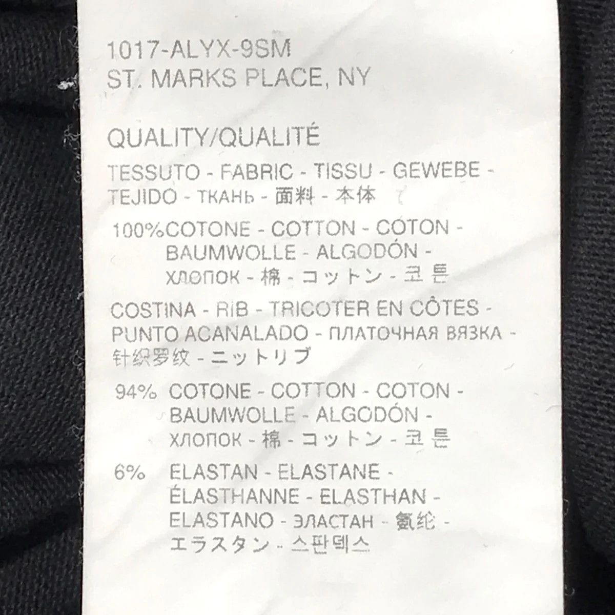 1017 ALYX 9SM Oversized Half Zip High Neck Layered Sweatshirt Size US L / EU 52-54 / 3 - 5 Thumbnail