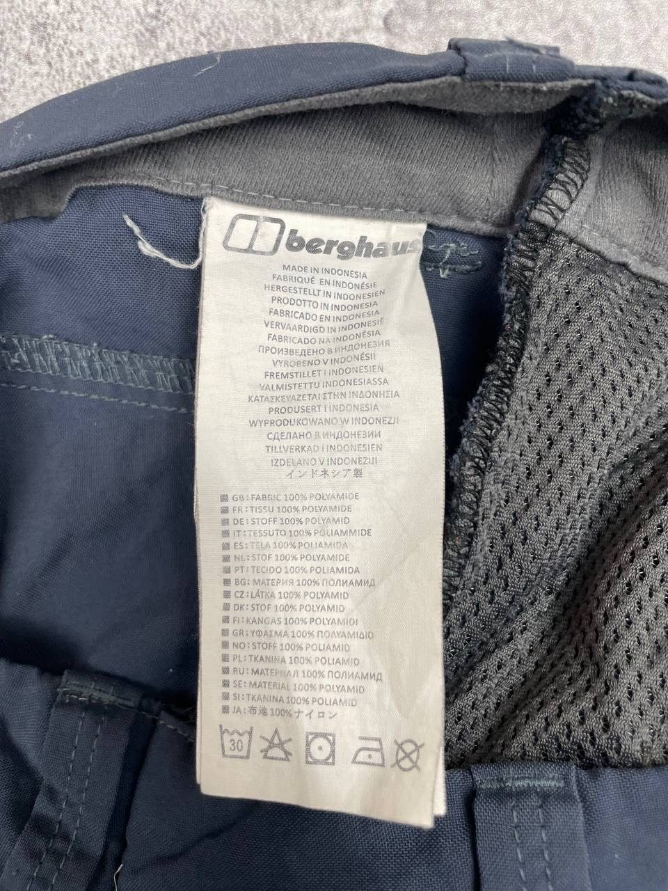 Berghaus Berghaus Men Nylon Cargo Pants Blue Outdoor Classic Size W30 Size US 30 / EU 46 - 7 Thumbnail