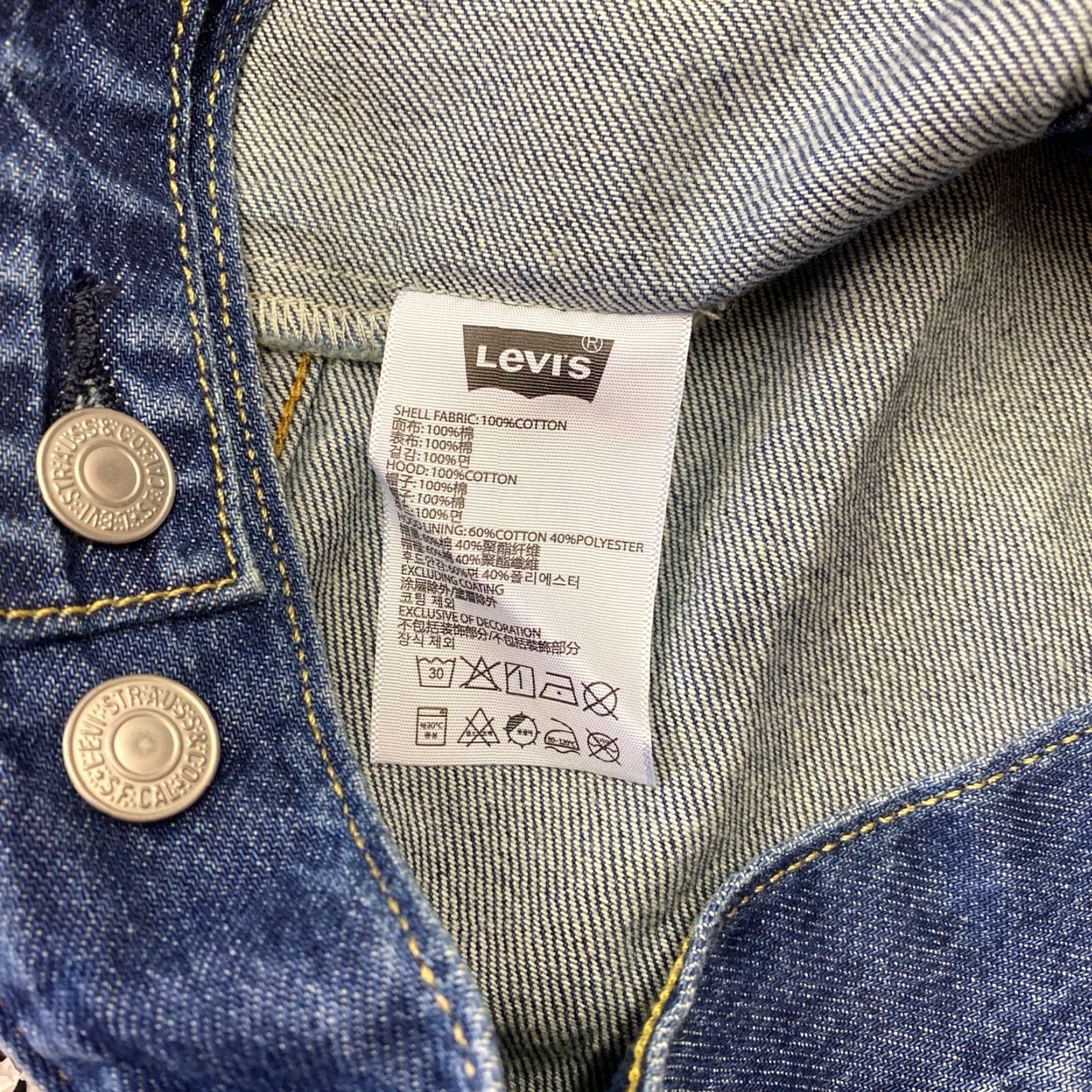 Levi's VINTAGE Levis Denim Stock Trucker Jacket M Men Medium Blue Silver Buttons Jean Jacket Collared Denim 1990s Metal Theme, Levi's Trucker, Sample Tag Size US M / EU 48-50 / 2 - 5 Thumbnail