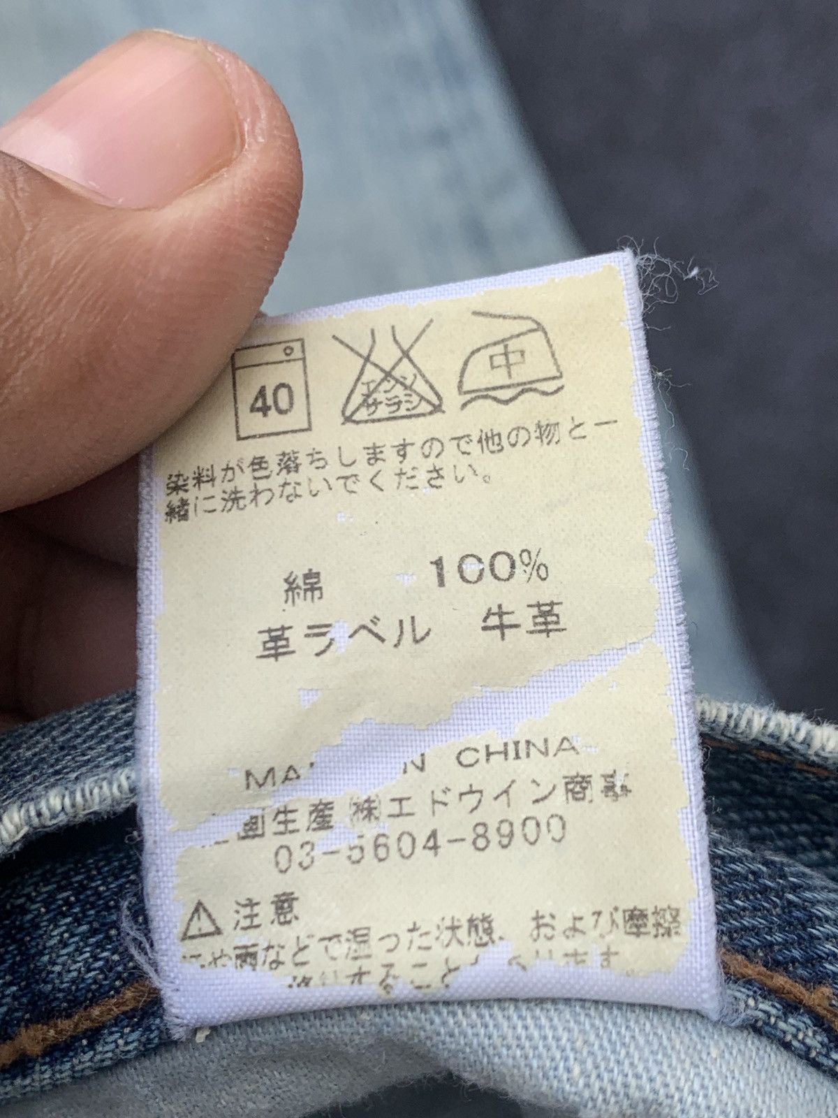 Lee FLARE VINTAGE LEE JEANS Size US 32 / EU 48 - 9 Thumbnail