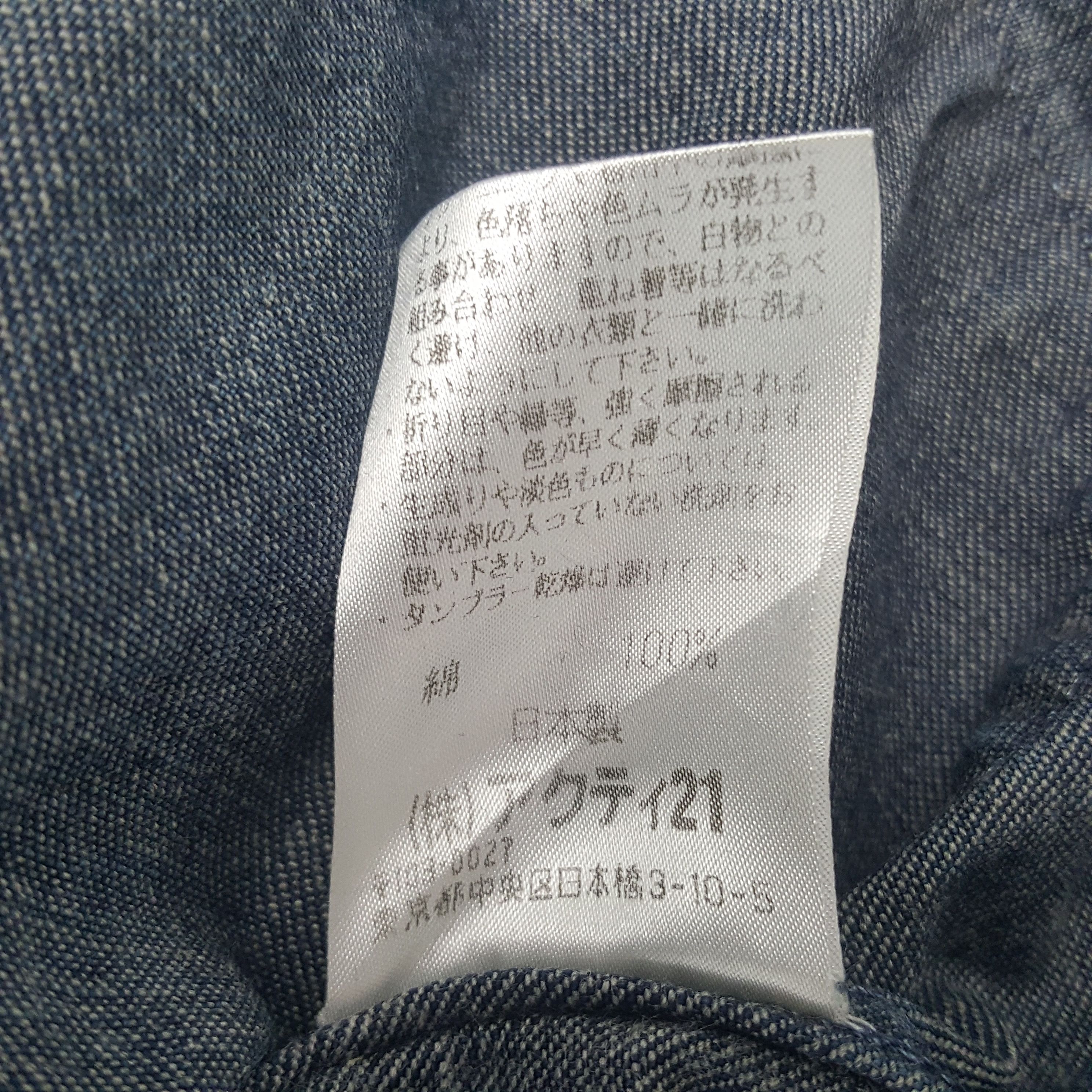 Ralph Lauren × Vintage Vintage RRL Ralph Lauren Fashion Denim Jacket Size US XL / EU 56 / 4 - 9 Thumbnail