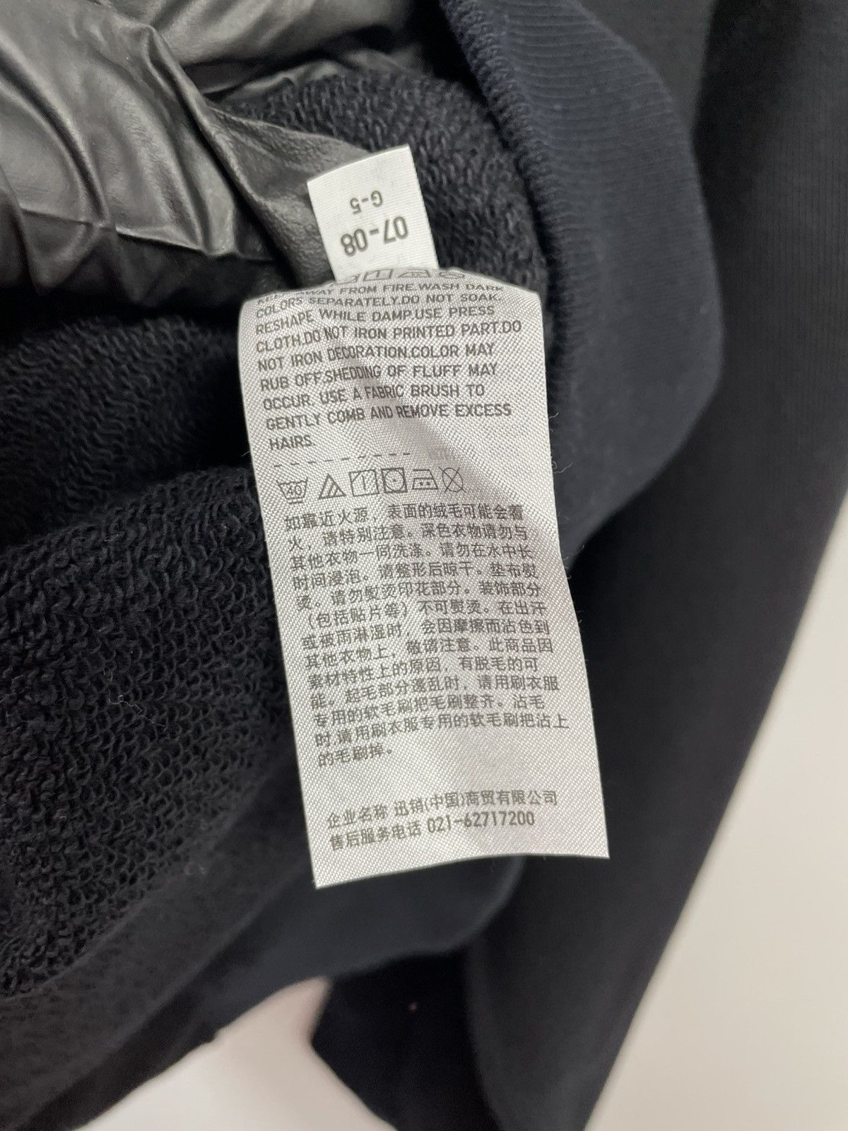 Kaws × Uniqlo 3XL Kaws x Uniqlo Black Long-sleeve Sweatshirt Size US XXL / EU 58 / 5 - 5 Thumbnail