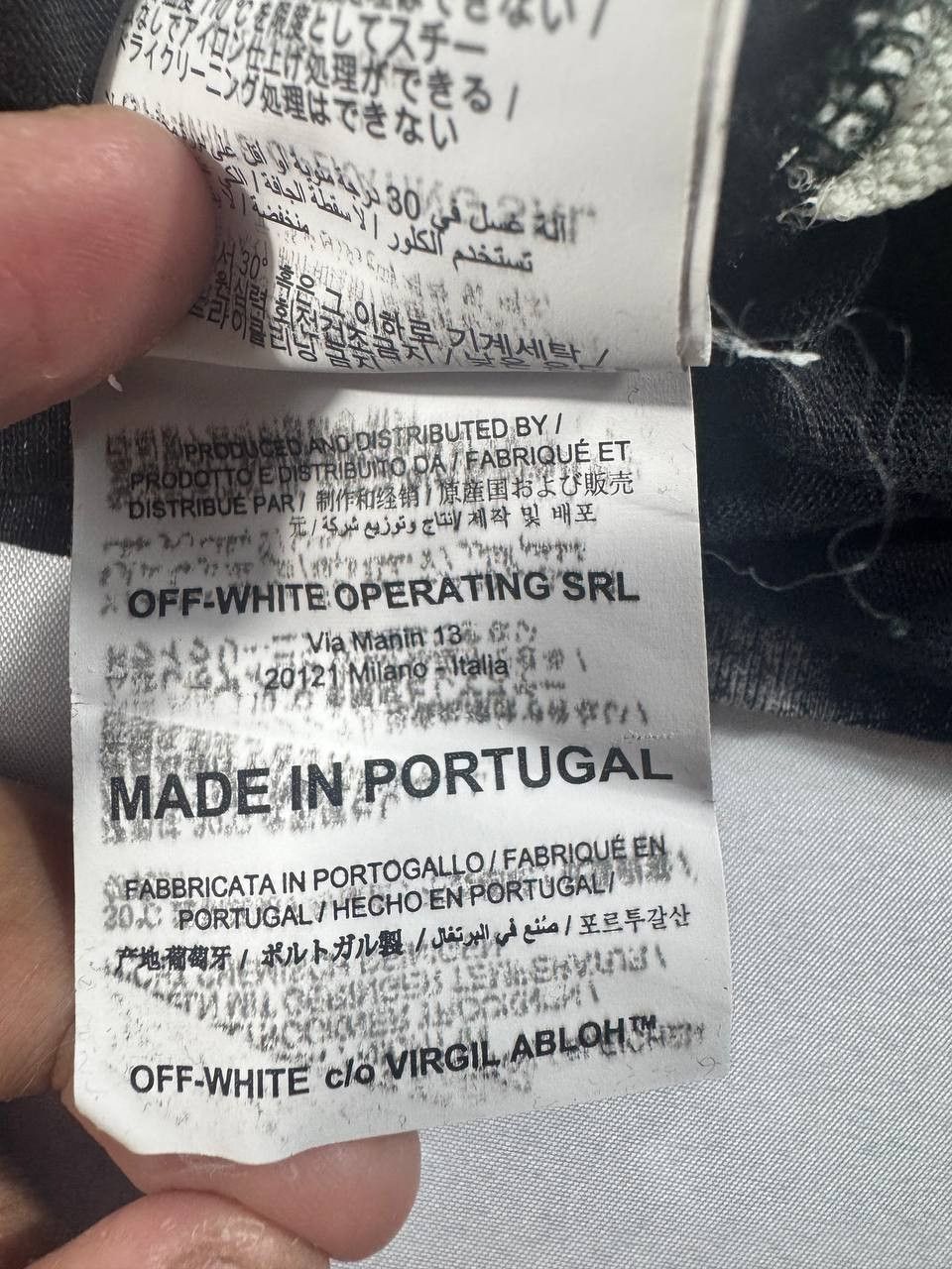 Off-White Offwhite Galaxy Brushed T-shirt Size US XS / EU 42 / 0 - 7 Thumbnail