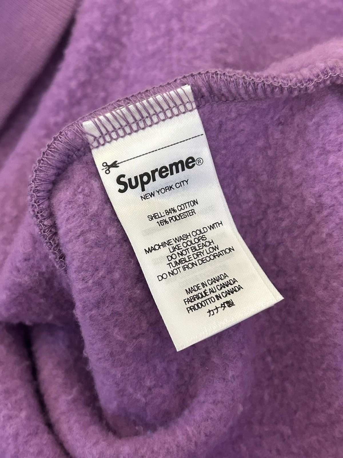 Supreme Supreme Small Box Drawcord Hooded Sweatshirt Medium Size US M / EU 48-50 / 2 - 6 Thumbnail
