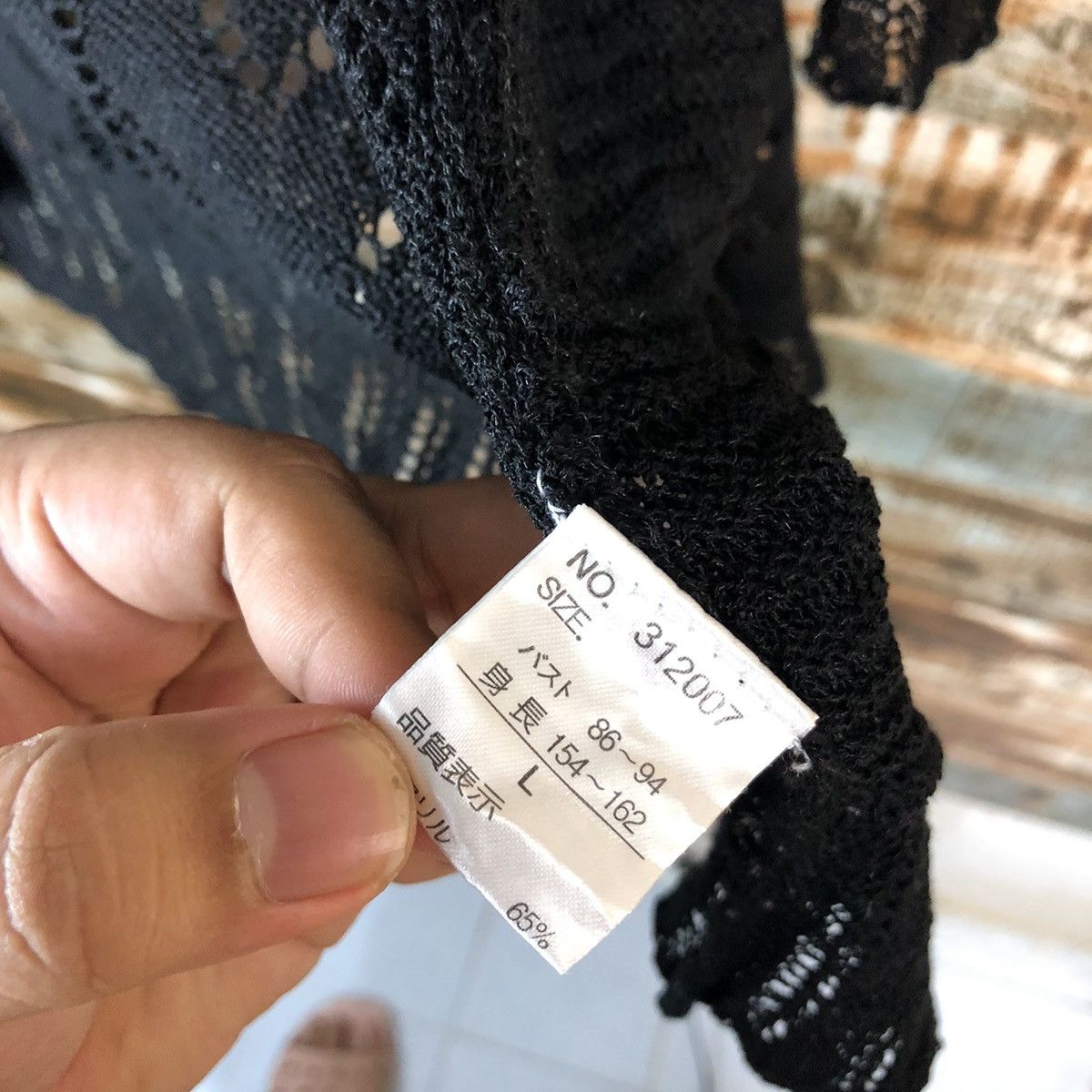 Homespun Knitwear × Japanese Brand Ledual Black crochet meshnet Cardigan Knitwear #A1352 Size M / US 6-8 / IT 42-44 - 11 Thumbnail