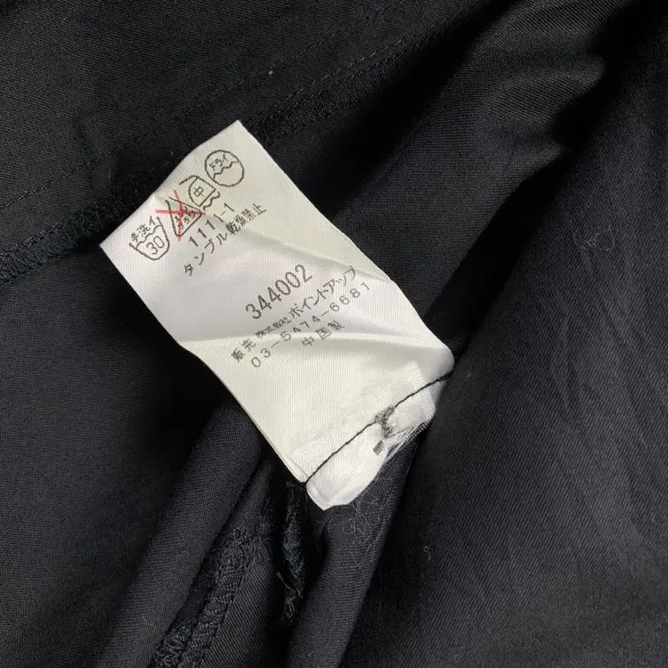 Issey Miyake Vtg Hai Sporting Gear Issey Miyake Shirt Size US L / EU 52-54 / 3 - 11 Thumbnail