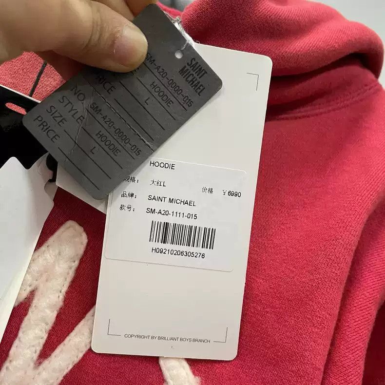 Saint Michael Saint Michael Saint Michael Red letter printed hoodie-2507 Size US M / EU 48-50 / 2 - 4 Thumbnail