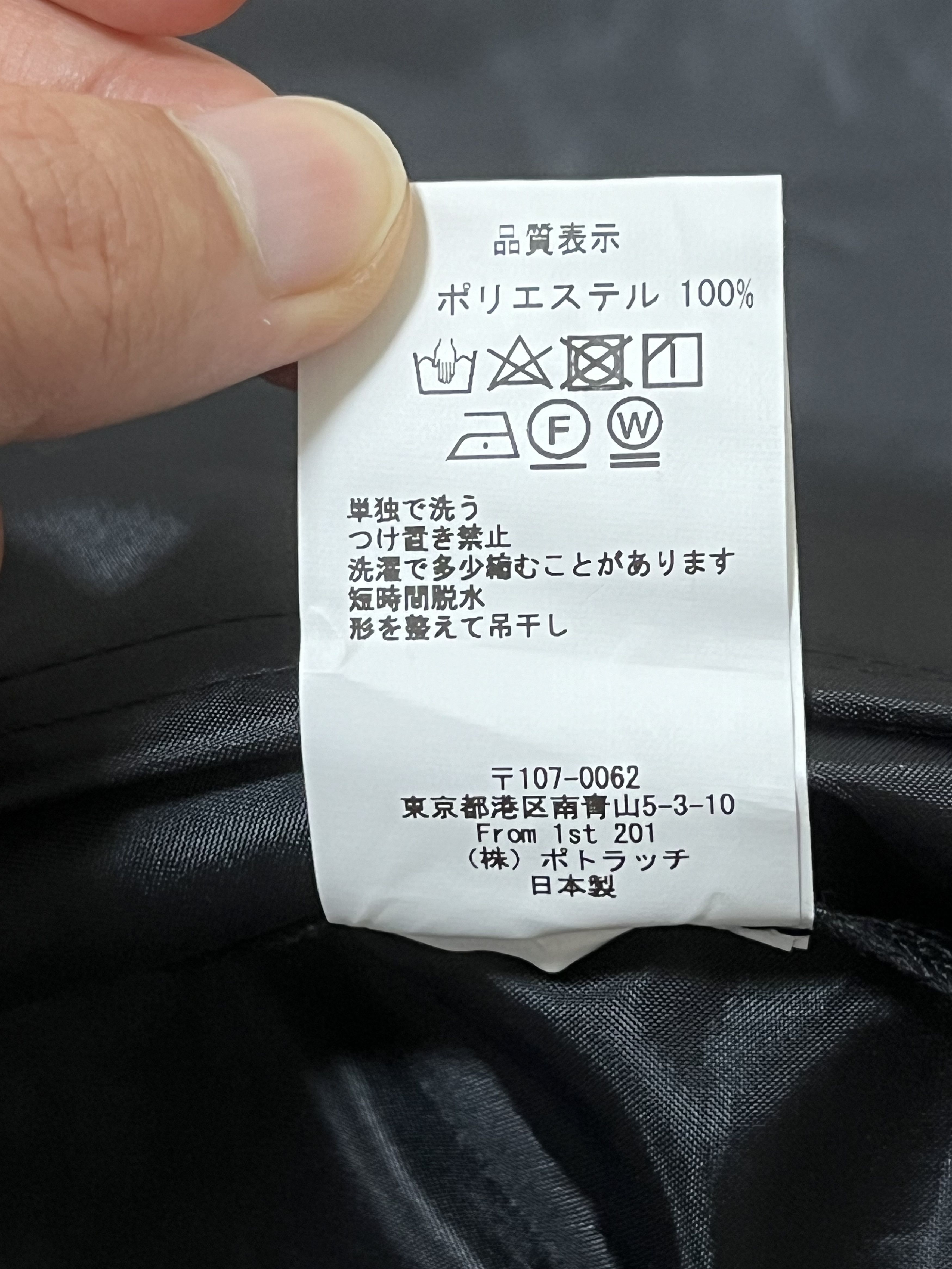 Cav Empt 💚 SS20 Cav Empt Ref Stamped Zip Jacket Black Large NEW Size US L / EU 52-54 / 3 - 15 Thumbnail