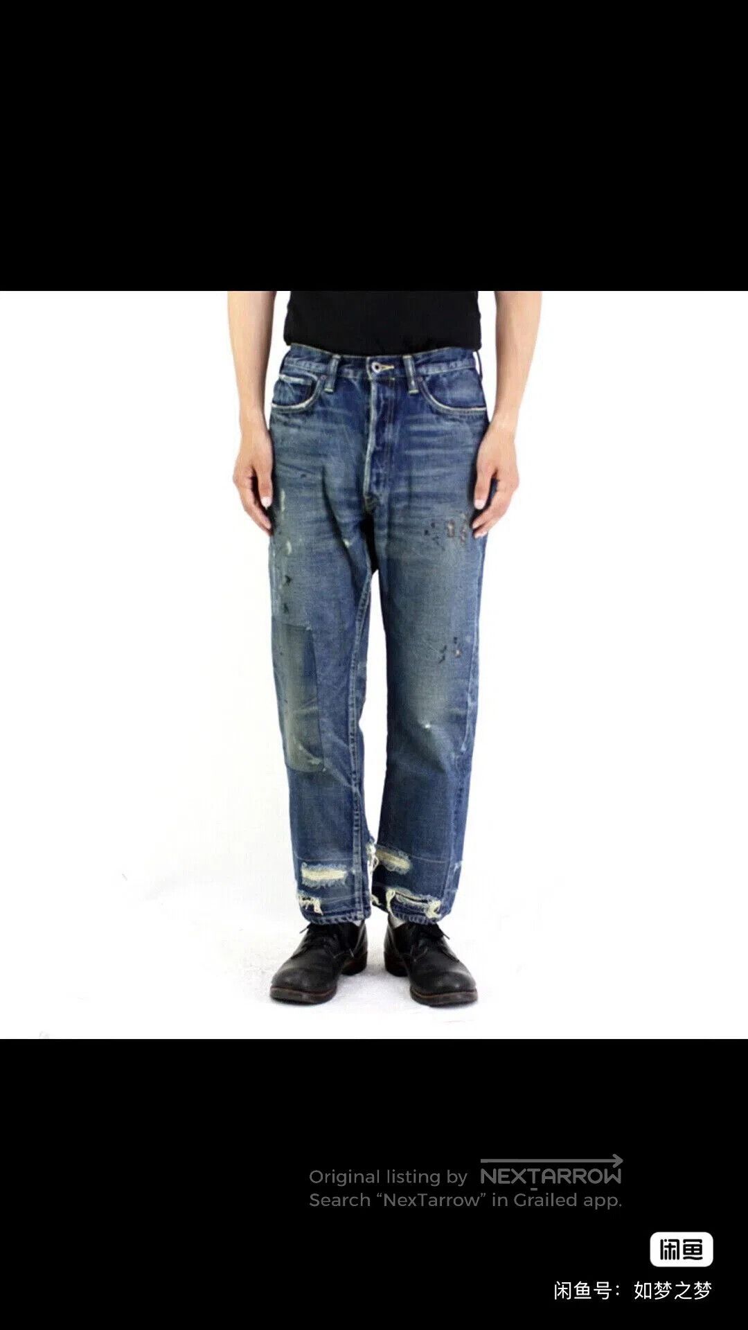 Jelado Jelado 44 Distressed Wash Jeans. Size US 28 / EU 44 - 3 Thumbnail