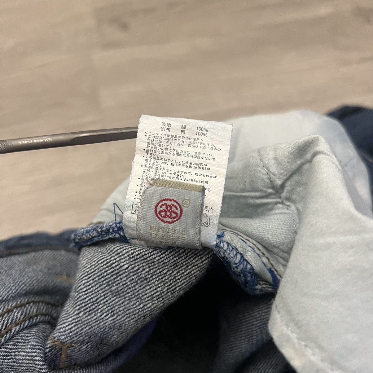 Stussy Vintage Stussy Denim Jeans Size US 30 / EU 46 - 10 Thumbnail