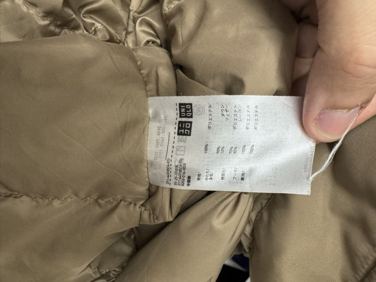 Uniqlo × White Mountaineering Uniqlo x White Mountaineering Jacket Size US M / EU 48-50 / 2 - 4 Thumbnail