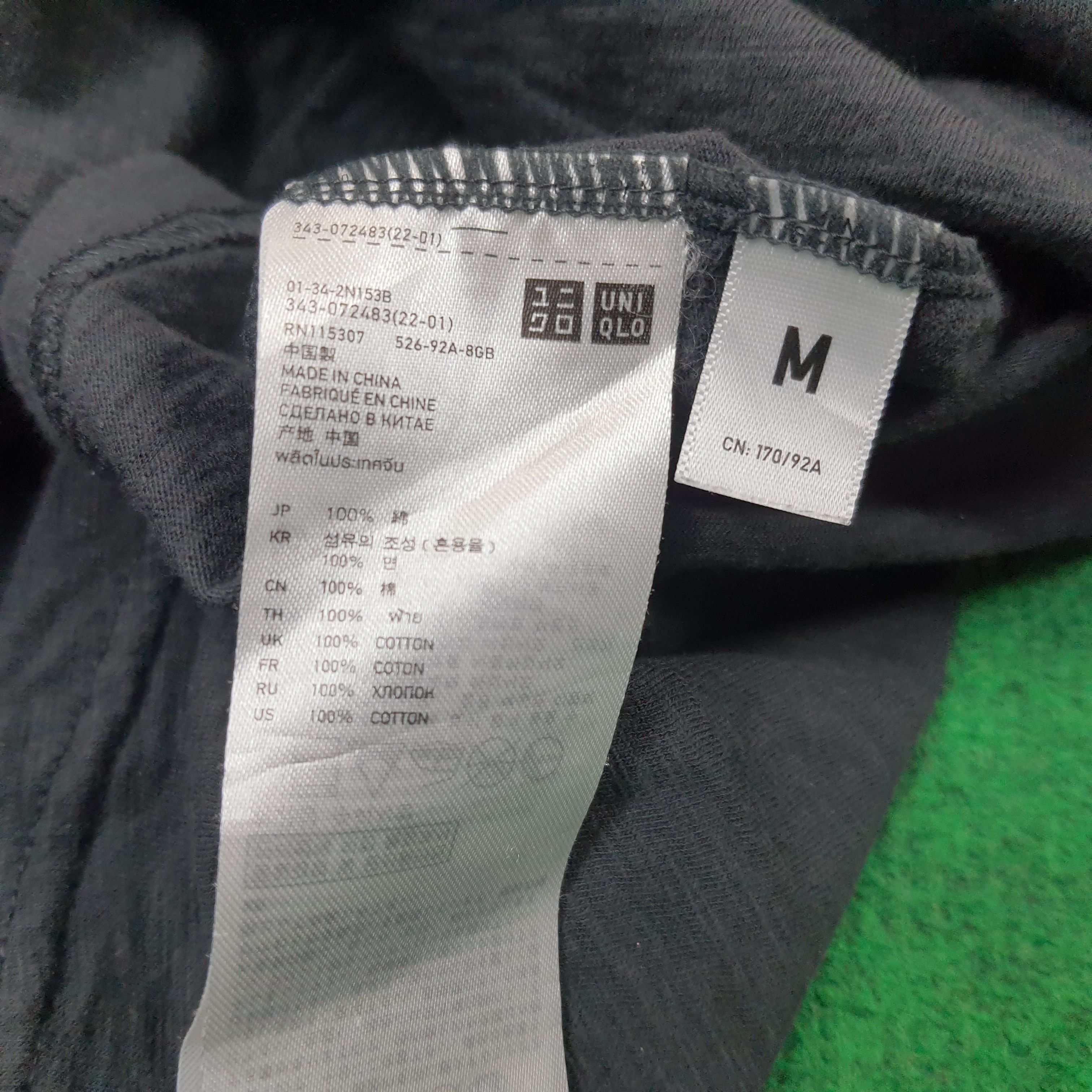 Undercover × Vintage Vintage Uniqlo x Undercover Japanese Brand tshirt C219N61 Size US M / EU 48-50 / 2 - 7 Thumbnail