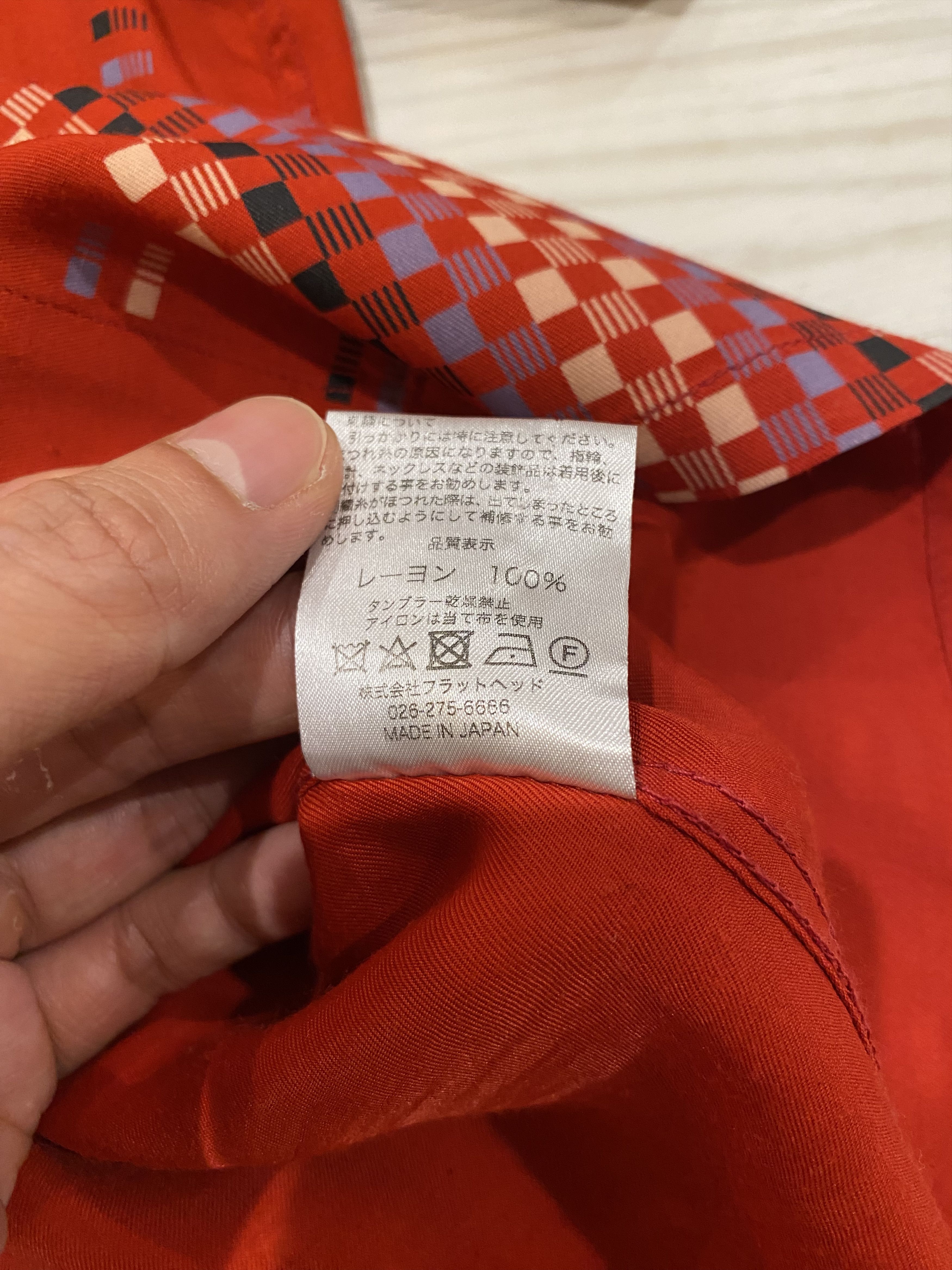 Real Japan Blues Real Japan Blues Red Rayon Shirt Size US S / EU 44-46 / 1 - 4 Thumbnail