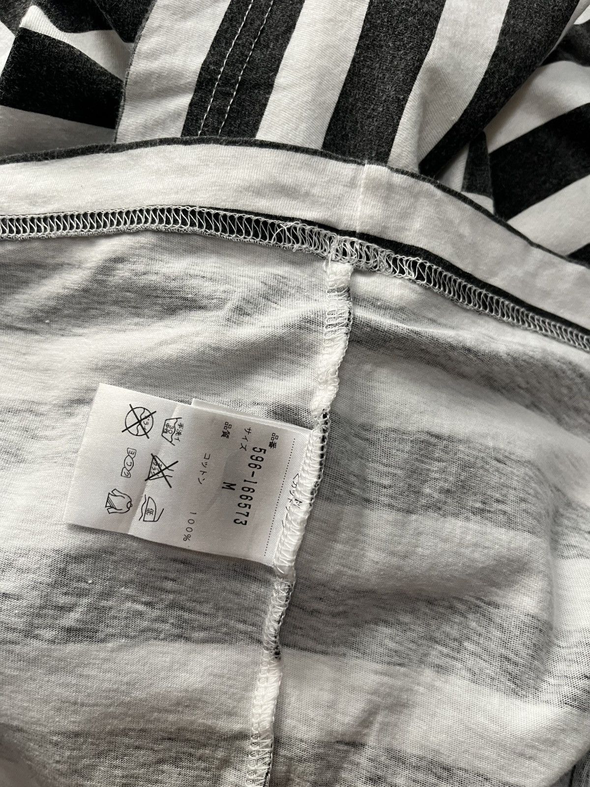 Margaret Howell 2000s MHL zebra striped #H1 Size M / US 6-8 / IT 42-44 - 6 Thumbnail