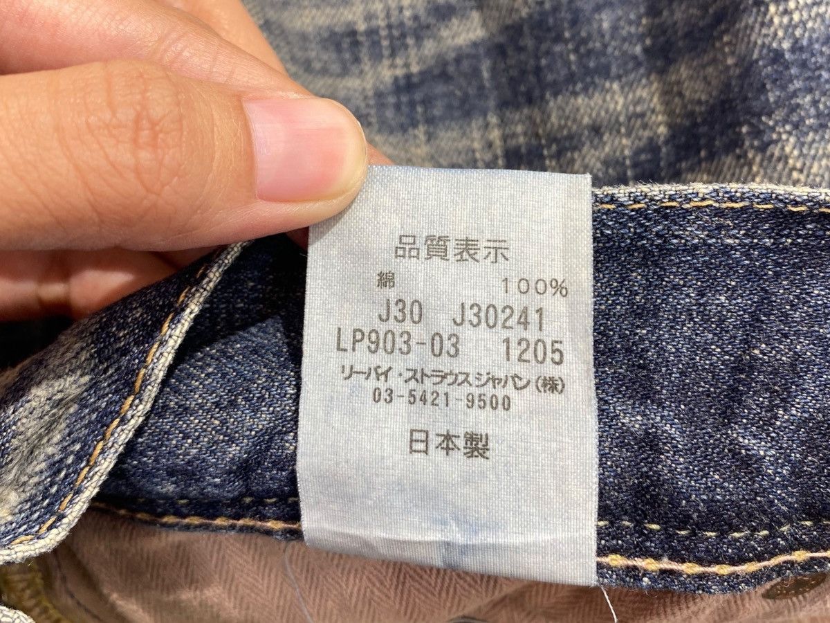 Levi's Vintage Levi’s Faded Blue Wash Style Ripped Jeans Size US 28 / EU 44 - 12 Thumbnail