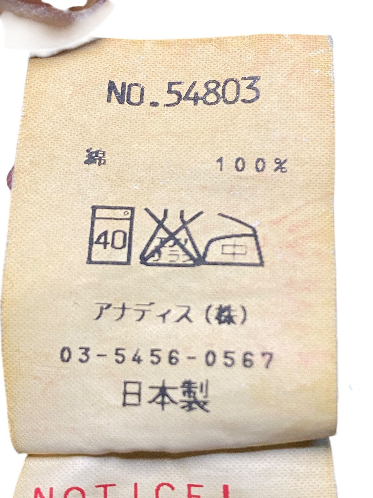 Japanese Brand Japanese Brand D’un Da dix Mud Wash Bootcut Style Jeans Size US 30 / EU 46 - 18 Thumbnail