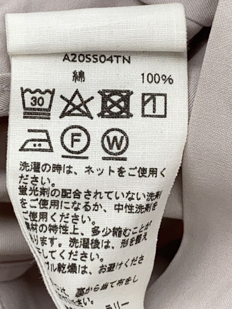 Auralee SS20 Shirt Size US S / EU 44-46 / 1 - 5 Thumbnail