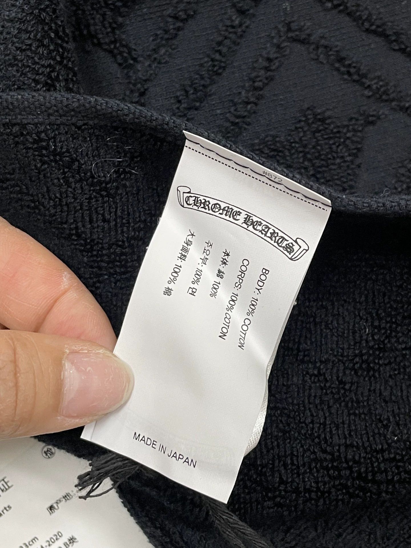 Chrome Hearts Chrome Hearts Black Print Towel NWT Size ONE SIZE - 6 Thumbnail