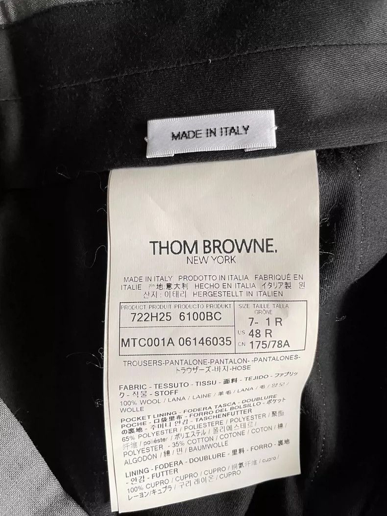 Thom Browne Thom Browne size1 Classic four-barrel trousers Size 34S - 5 Thumbnail