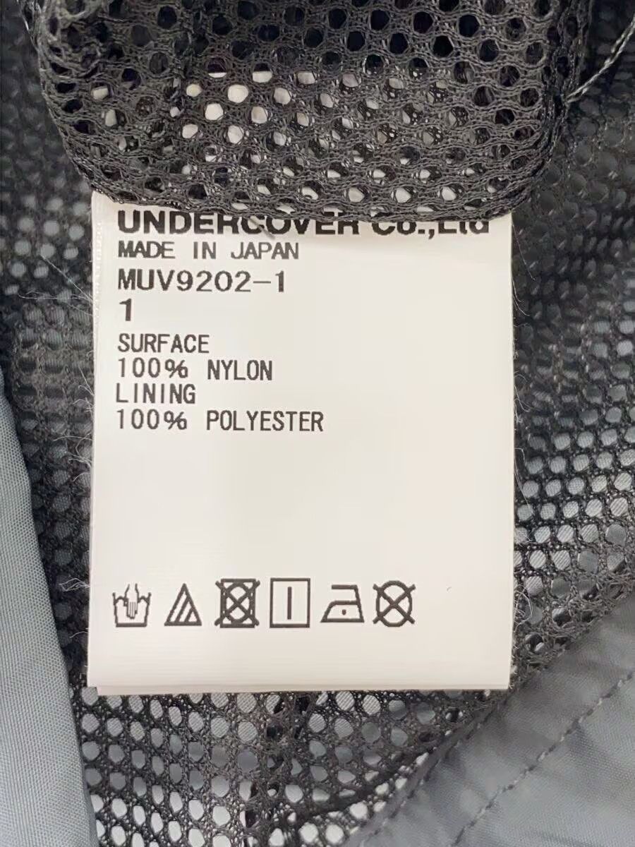 Undercover Nylon Hooded MADSTORE Logo Jacket Size US S / EU 44-46 / 1 - 4 Thumbnail