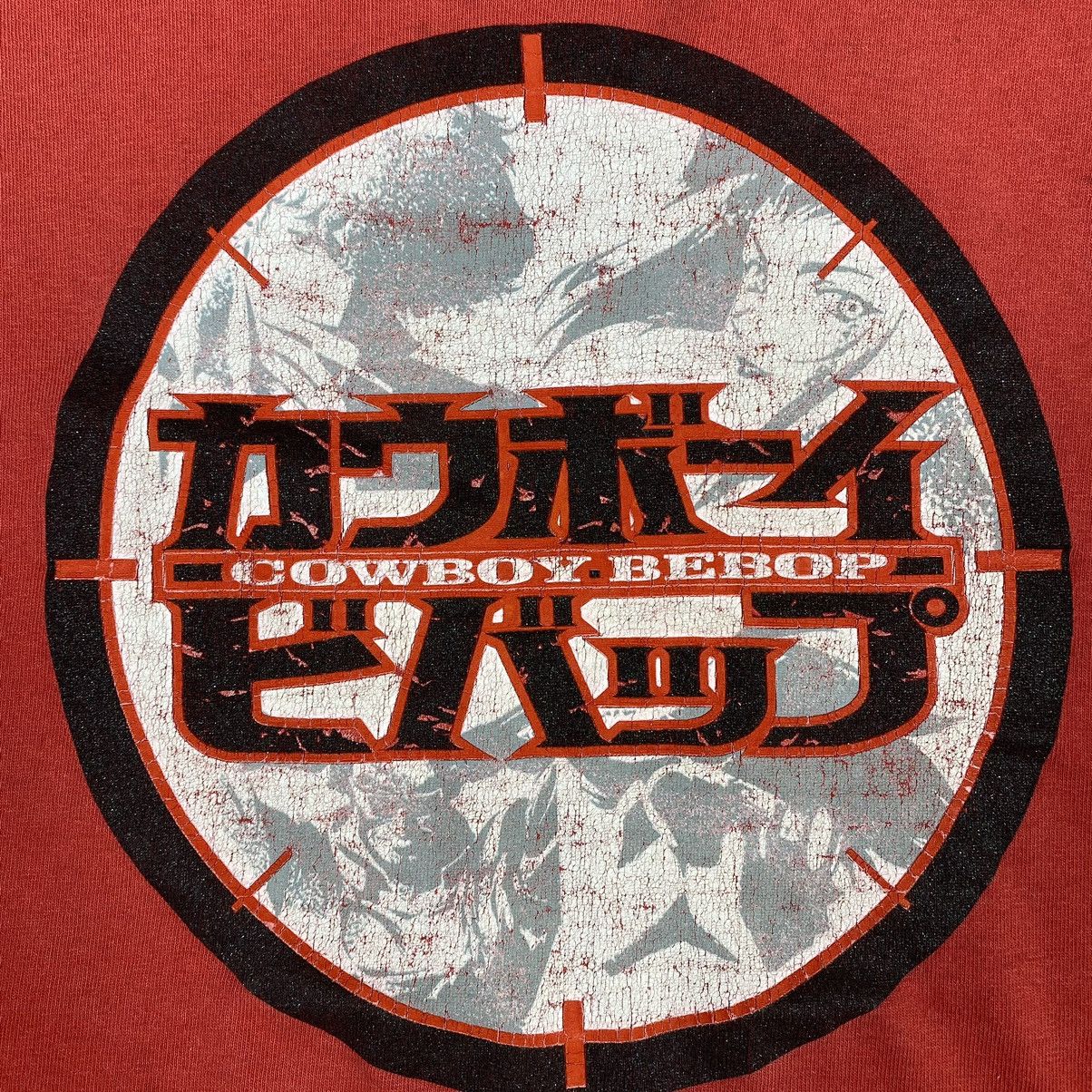 Anime Vintage COWBOY BEBOP Anime Graphic Tee Size US XL / EU 56 / 4 - 4 Thumbnail
