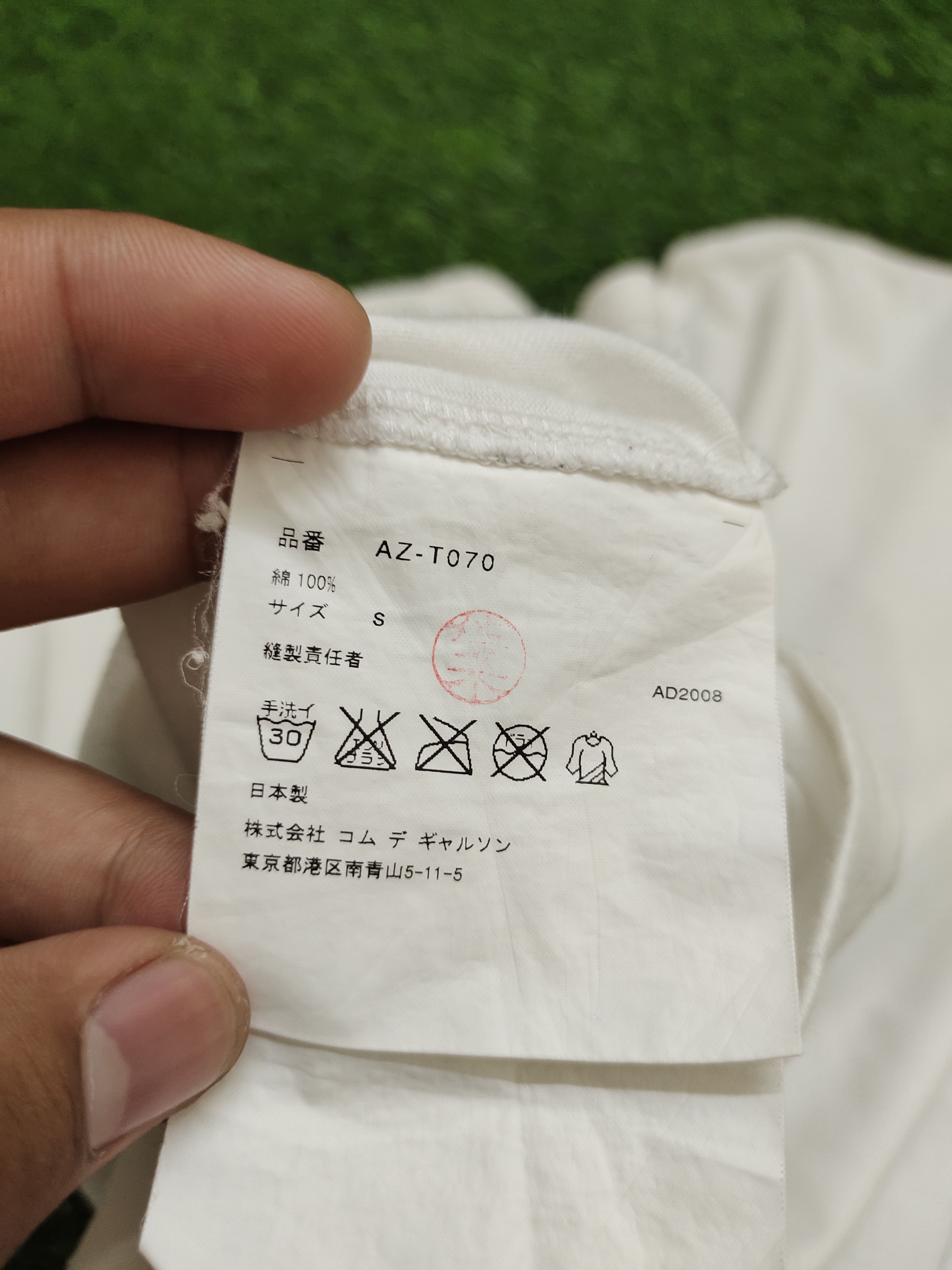Comme des Garcons PLAY Comme Des Garcons Play Black Logo T-Shirt Size US S / EU 44-46 / 1 - 8 Thumbnail