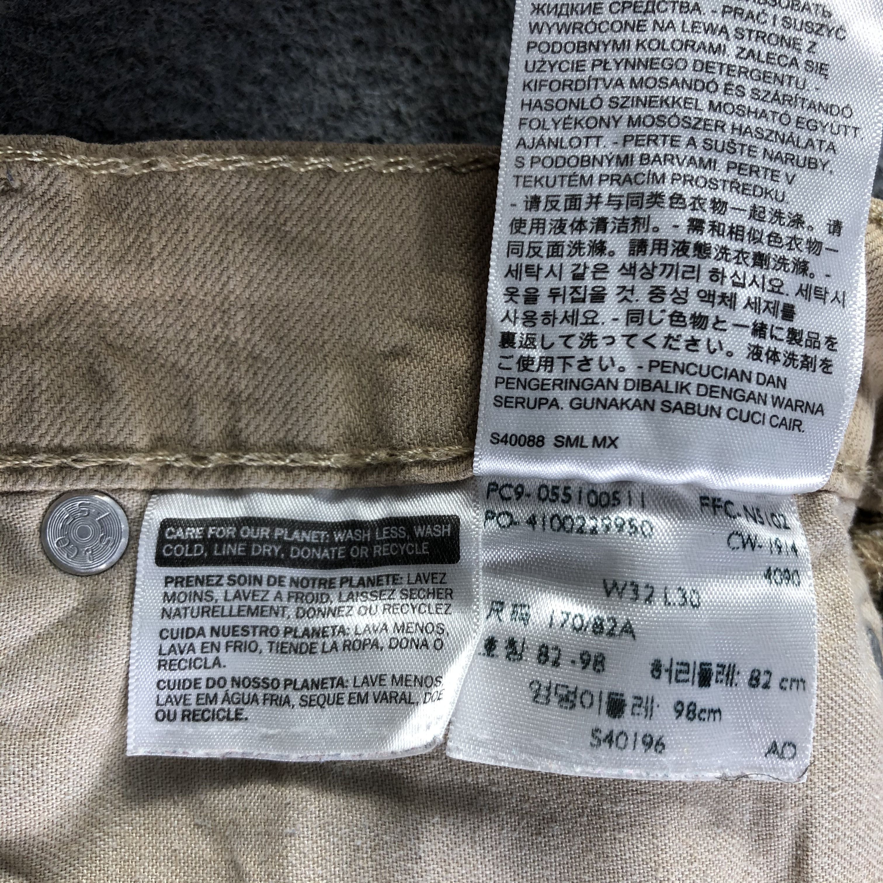 Levi's Vintage Levis 510 Jeans-J3131 Size US 33 - 12 Thumbnail