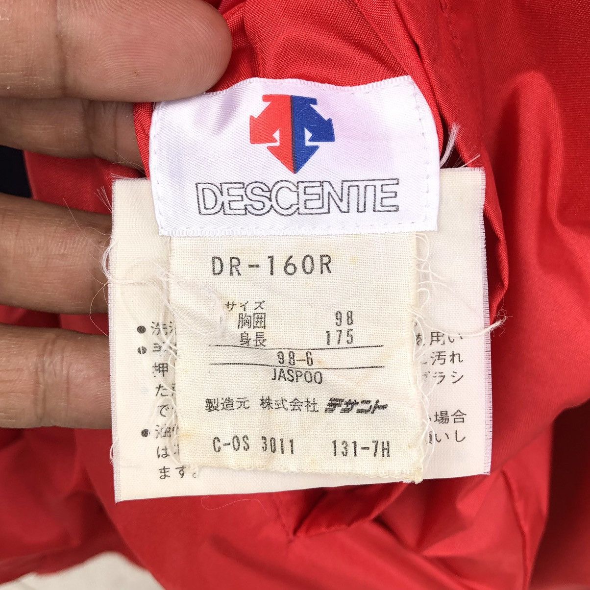 Vintage Vintage Basketball Reversible Wool VarsityJacket by DESCENTE Size US L / EU 52-54 / 3 - 17 Thumbnail