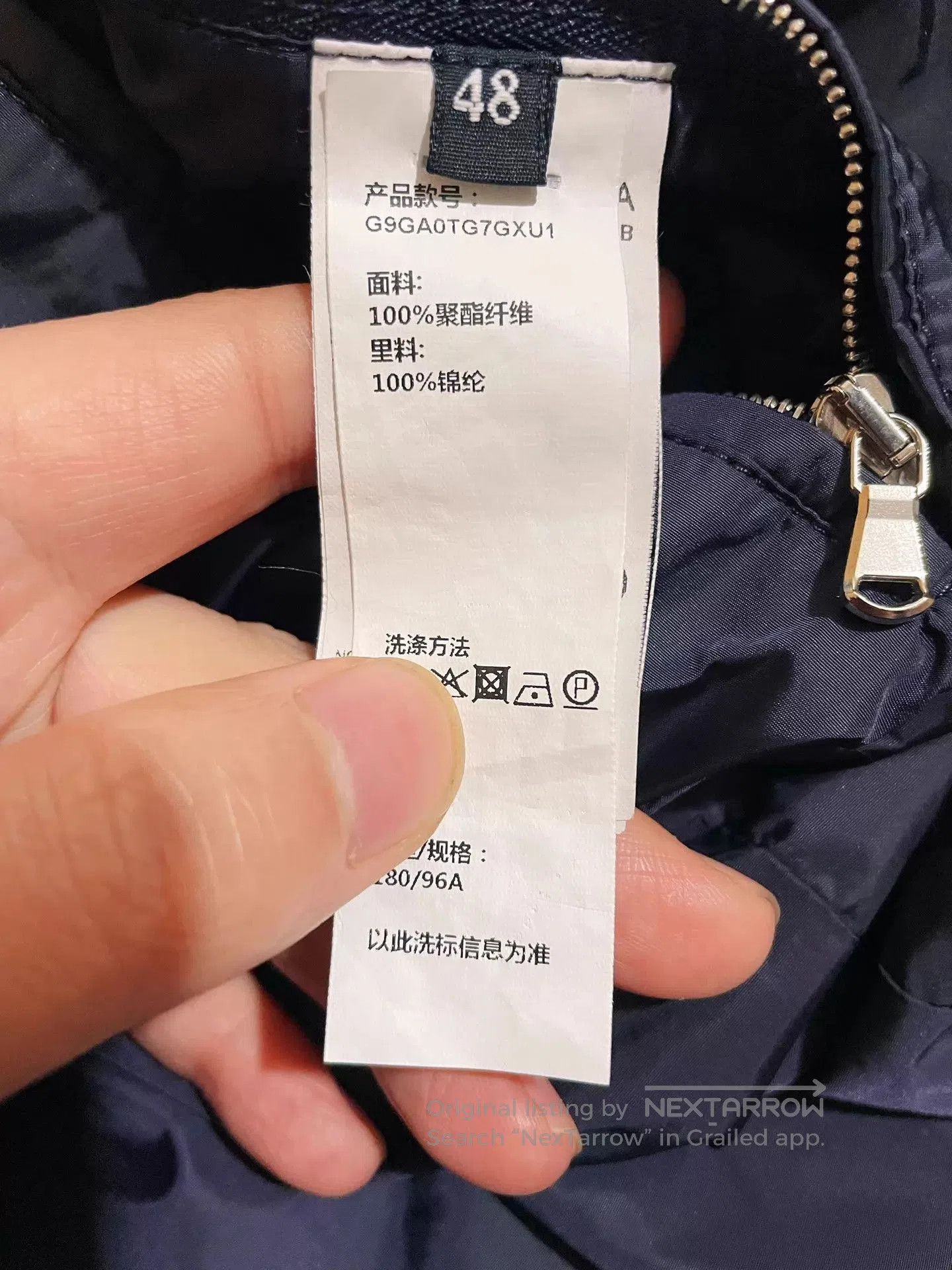 Dolce & Gabbana Multi-Color Printed Hooded Jacket. Size US M / EU 48-50 / 2 - 7 Thumbnail