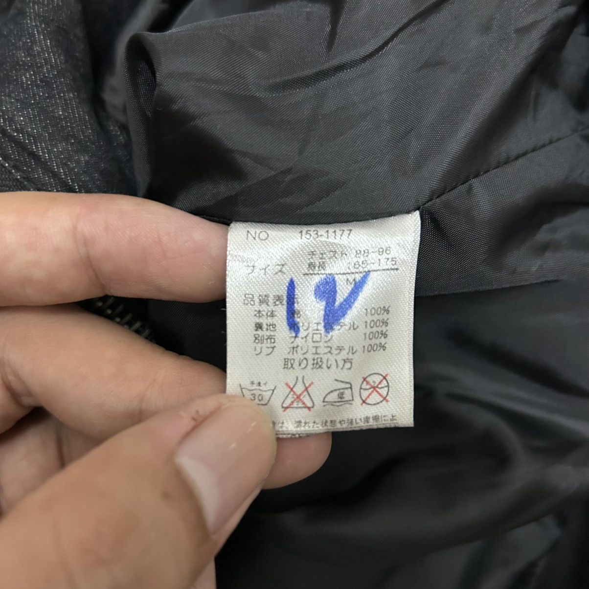 In The Attic Vintage Japanese In The Attic Hybrid Denim Bomber Jacket Size US M / EU 48-50 / 2 - 13 Thumbnail