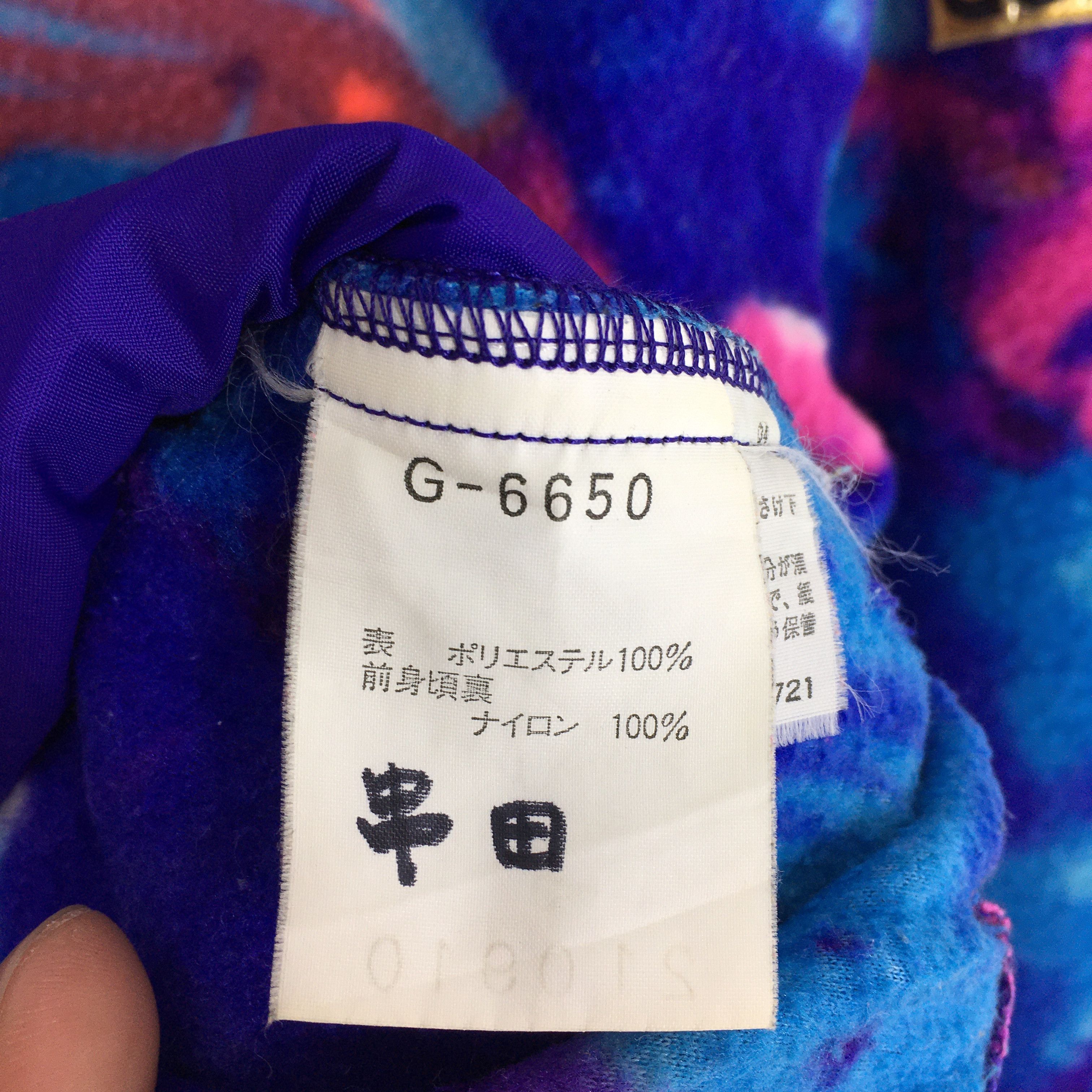 Goldwin Vintage Goldwin Japan Floral Fleece Jacket Medium Size US M / EU 48-50 / 2 - 6 Thumbnail
