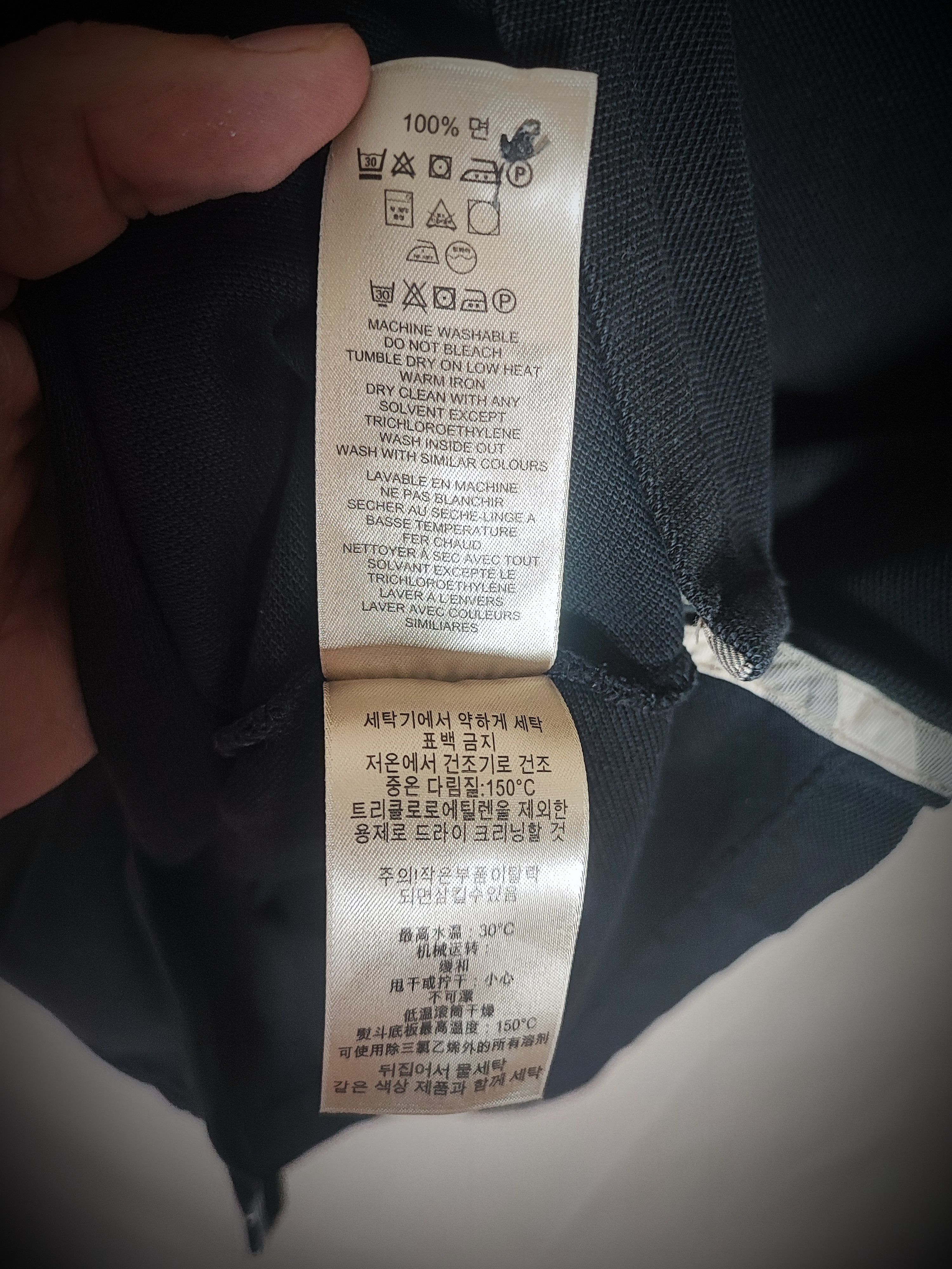 Burberry 🔥 Burberry Polo size S black🔥 Size US S / EU 44-46 / 1 - 8 Thumbnail
