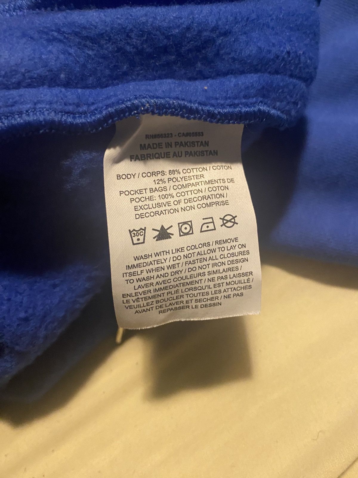 Nike × Stussy Nike X Stussy blue baggy sweatpants Size US 36 / EU 52 - 6 Thumbnail