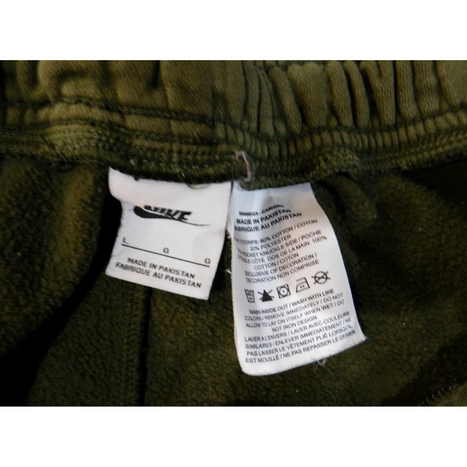 Nike Nike Sweatpants Mens Large Green Logo Stretch Drawstring Active Casual Modern | Mens Pants Regular L Green Nike Sweatpants 90s? Size US 33 - 7 Thumbnail
