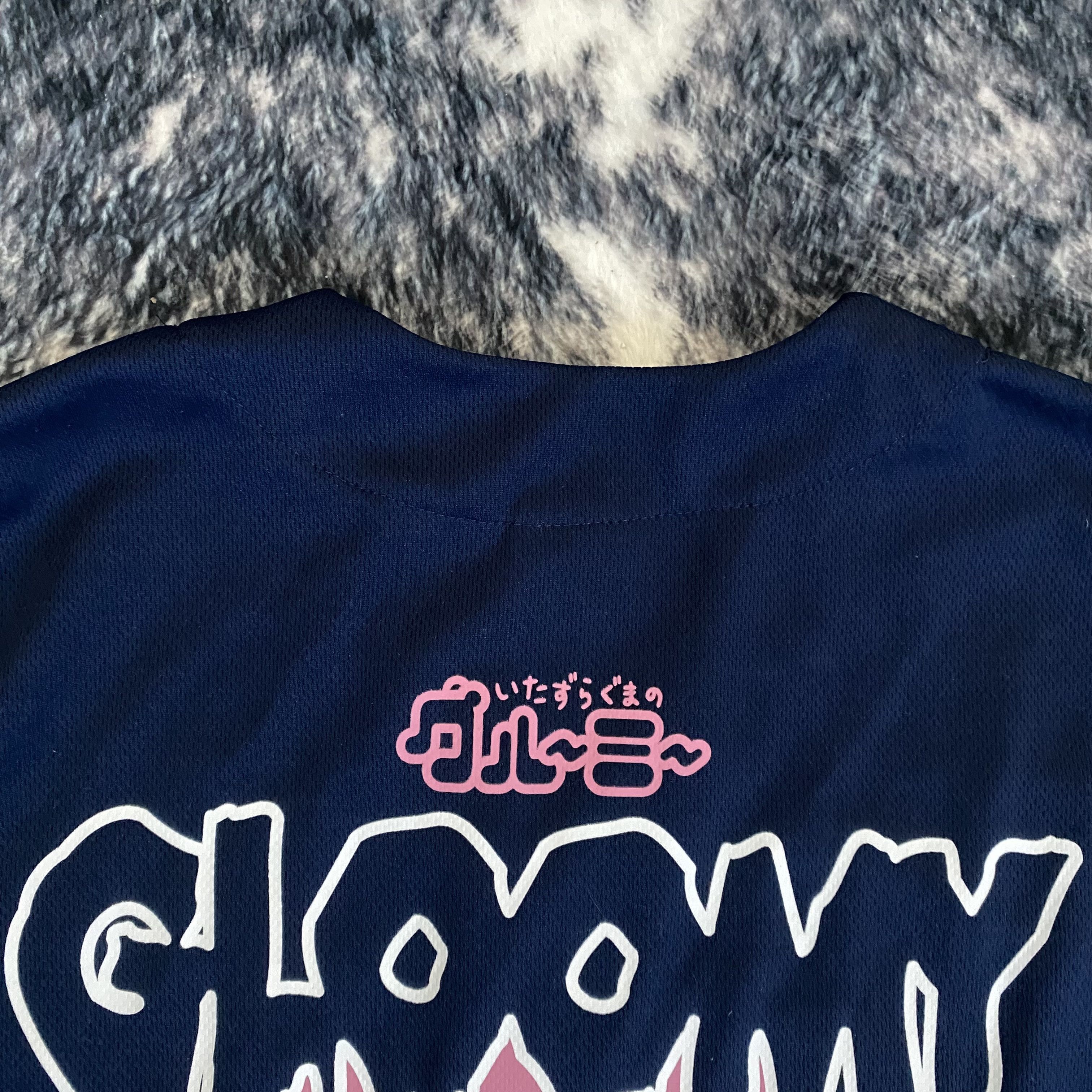 Other Graphic Bear Baseball Jersey in Navy and Pink Size US L / EU 52-54 / 3 - 7 Thumbnail