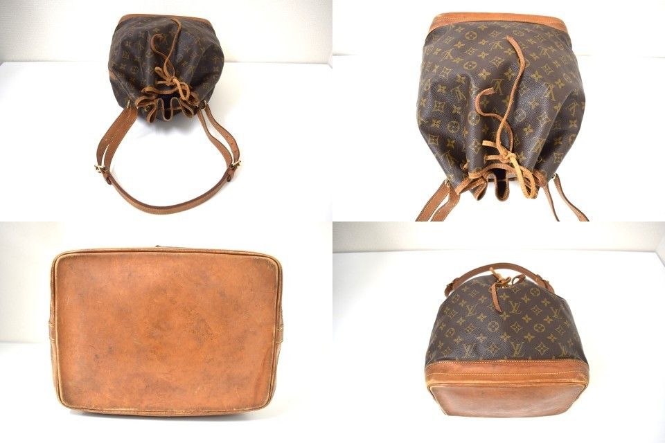 Louis Vuitton Louis Vuitton Noe Shoulder Bag Monogram M42224 Size ONE SIZE - 3 Thumbnail