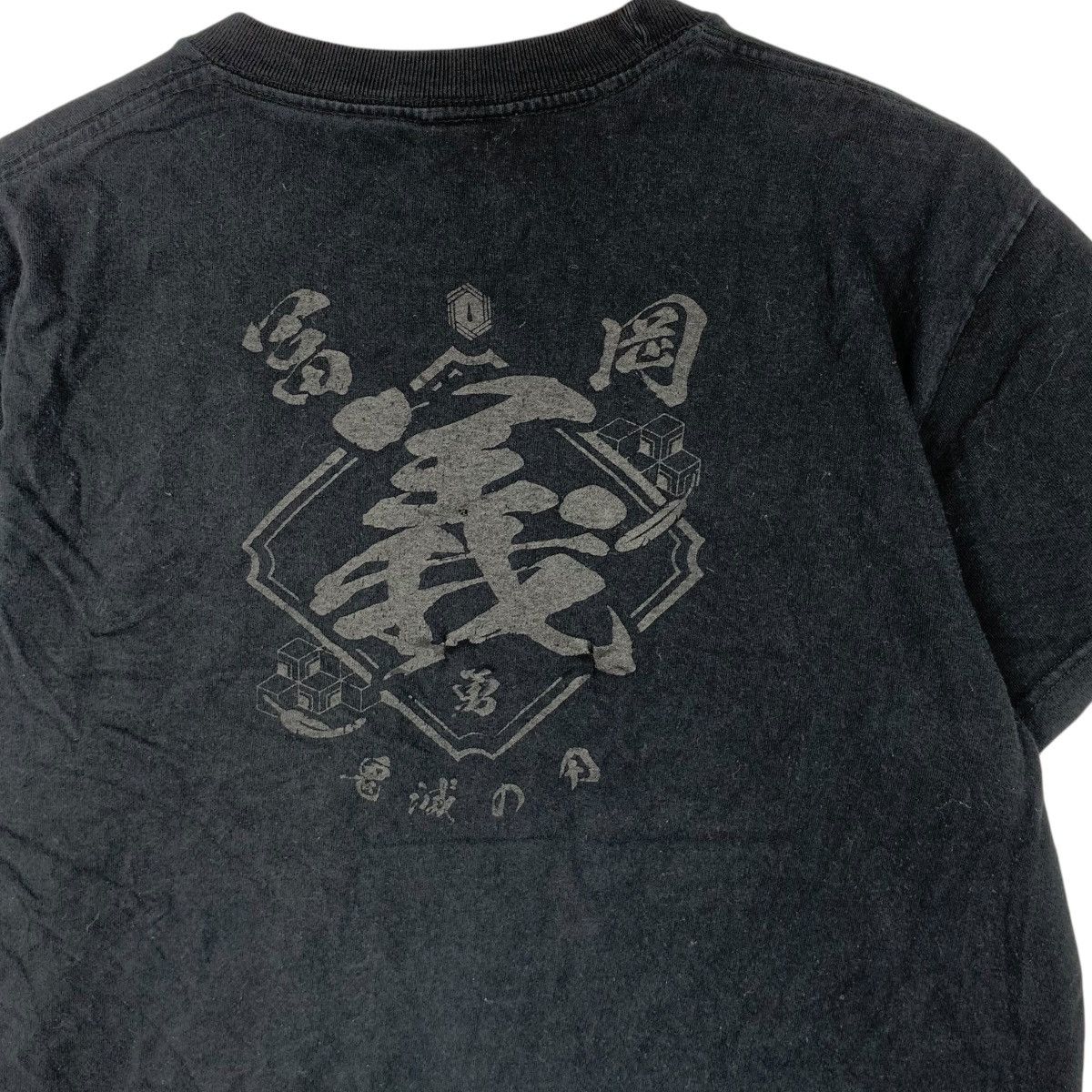 Vintage DEMON SLAYER ANIME Kimetsu No Yaiba Giyu Tomioka Tee Shirt Size US M / EU 48-50 / 2 - 6 Thumbnail