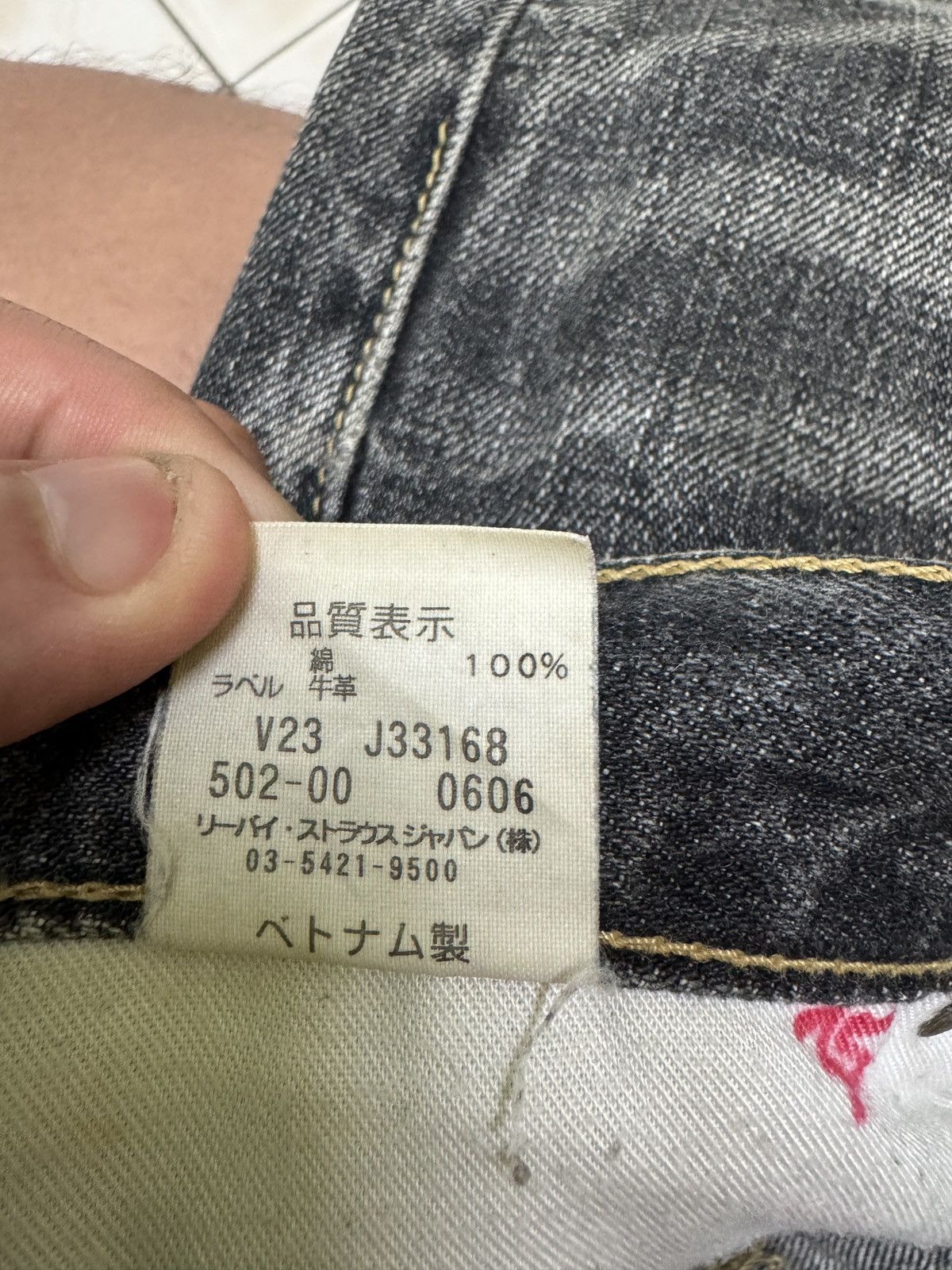 Levi's Vintage Levi’s 502 Claw Mark Acid Washed Distressed Denim Size US 30 / EU 46 - 14 Thumbnail