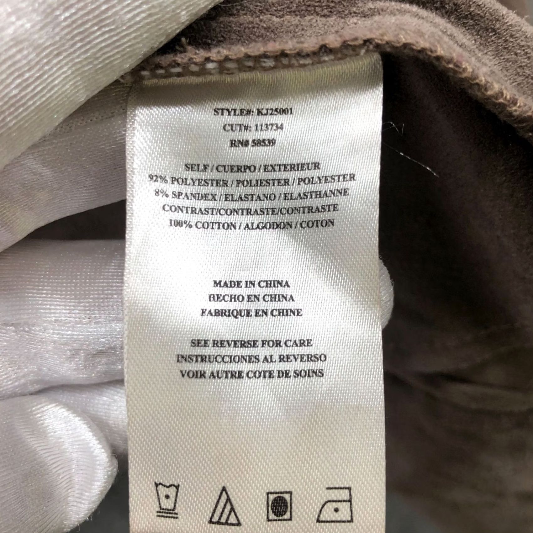 Vintage KUT from The Kloth Faux Suede Jacket Womens XS Light Brown Open Front Waterfall Jacket Size XS / US 0-2 / IT 36-38 - 6 Thumbnail