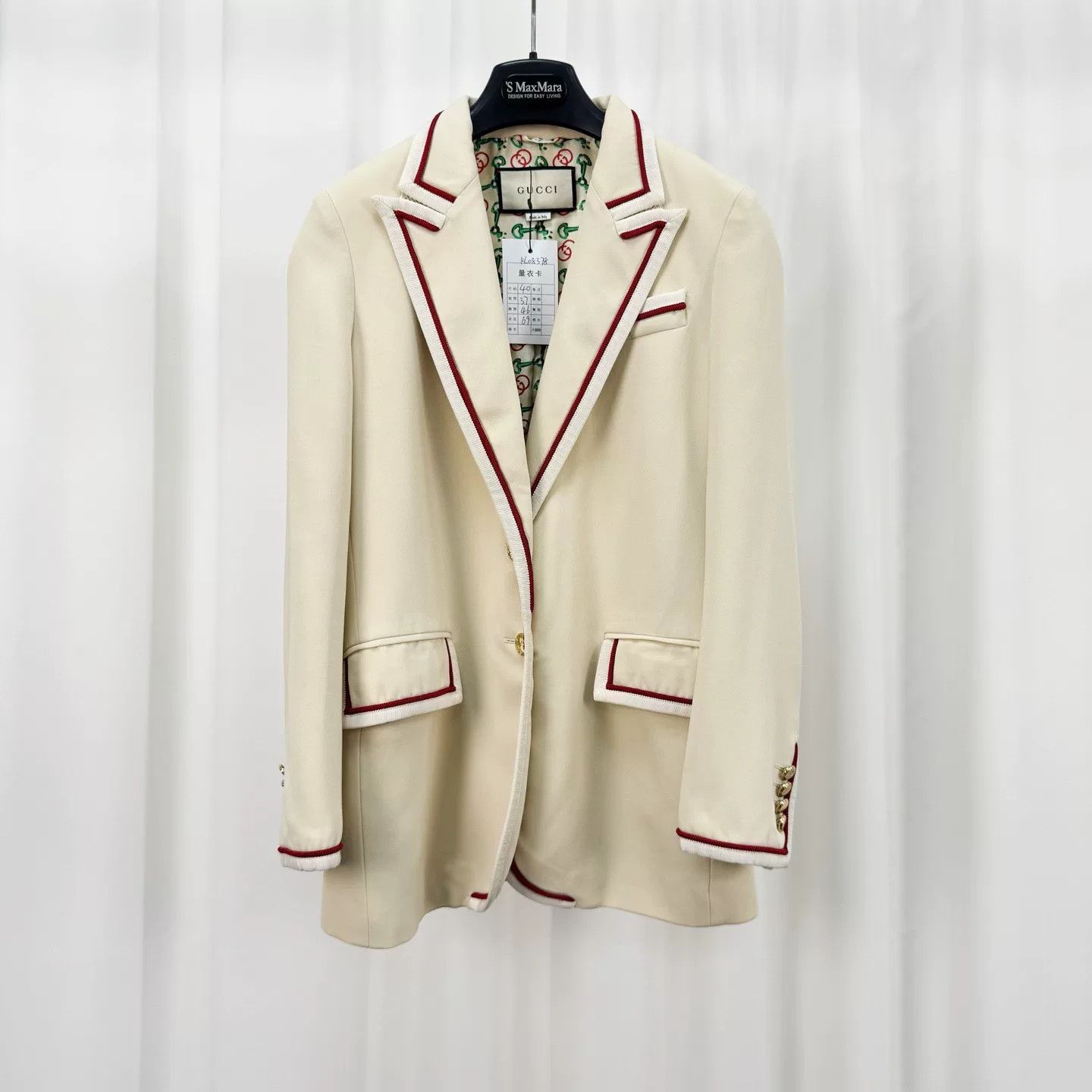 Gucci Gucci Vintage Printed Suit Jacket Size 48 - dmc | Grailed