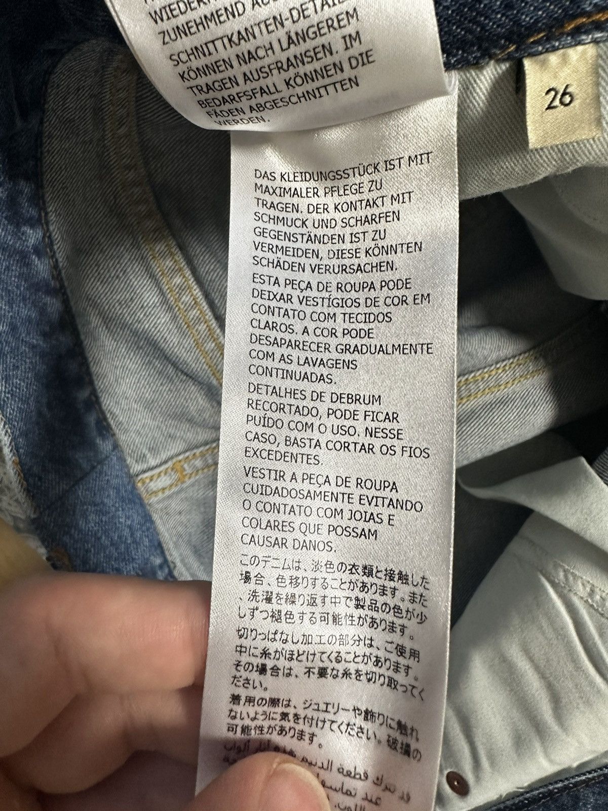 Gucci Gucci denim Size 26" / US 2 / IT 38 - 8 Thumbnail