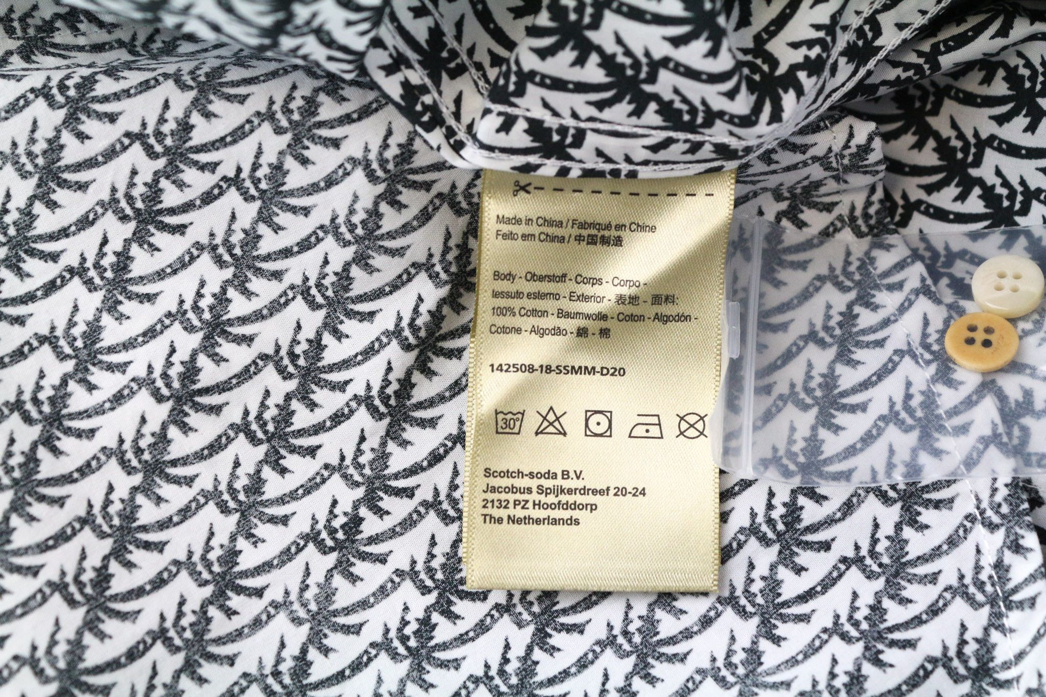 Scotch & Soda AMS COUTURE S White Black Cotton Print Shirt 74792 Size US S / EU 44-46 / 1 - 7 Thumbnail