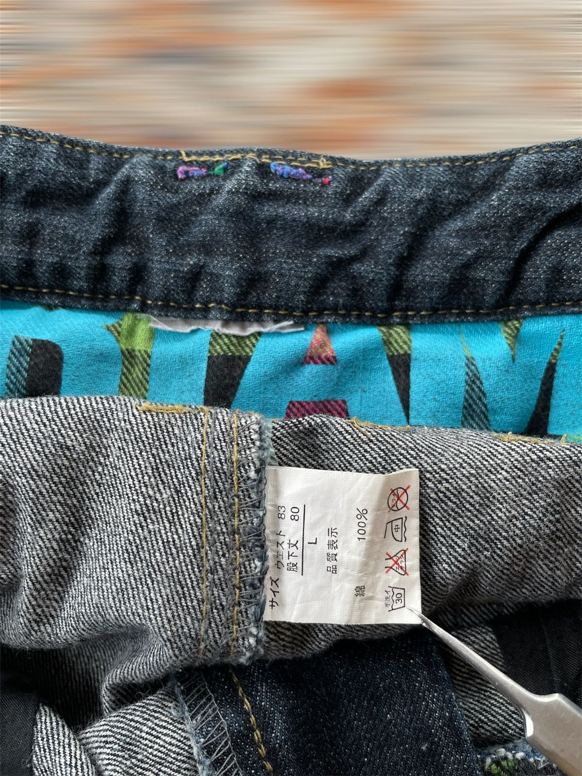 Designer × Japanese Brand DOUBLE WAIST JEANS Size US 31 - 9 Thumbnail