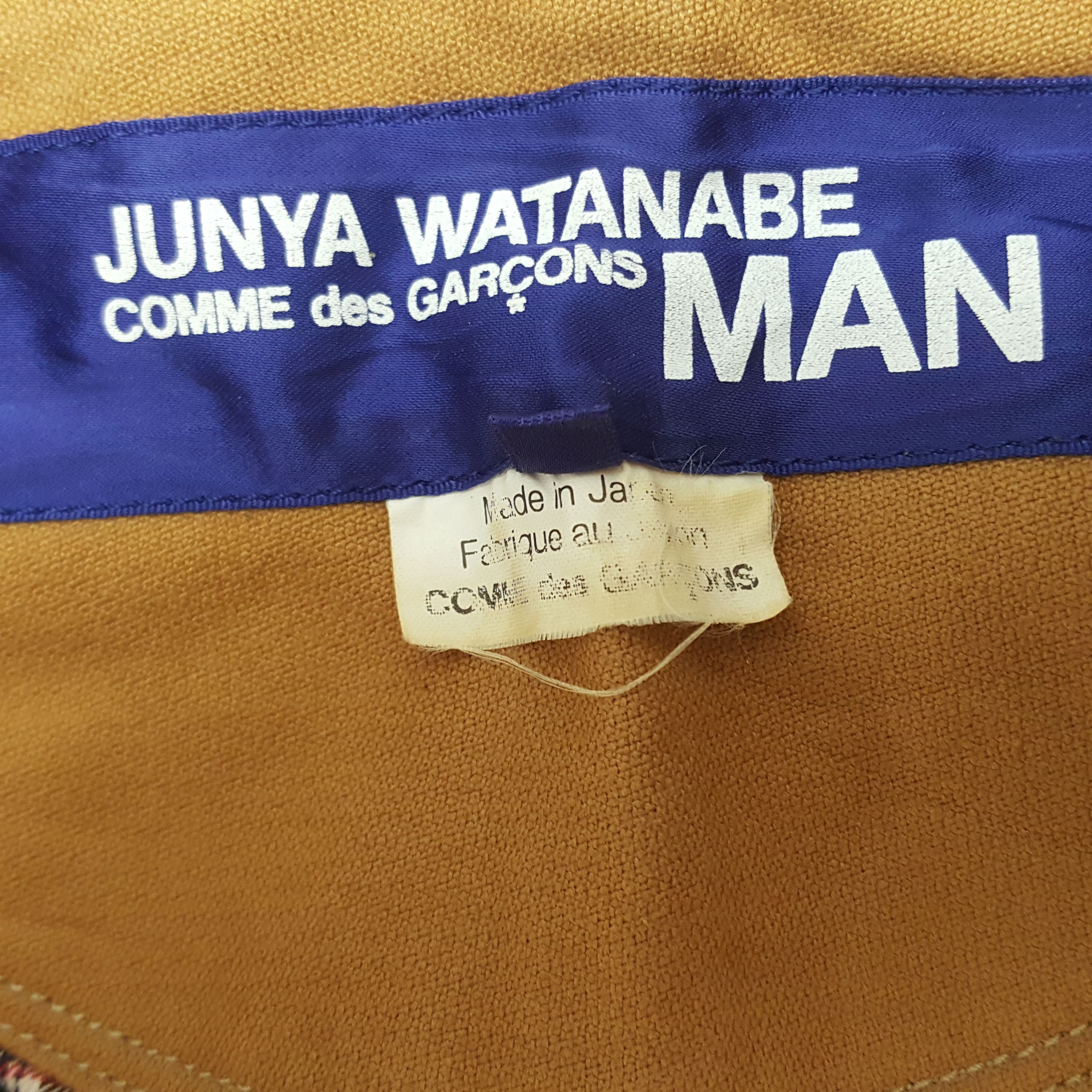 Comme des Garcons × Junya Watanabe × Vintage Vintage Comme des x Junya Watanabe Converse Jacket Size US XS / EU 42 / 0 - 6 Thumbnail