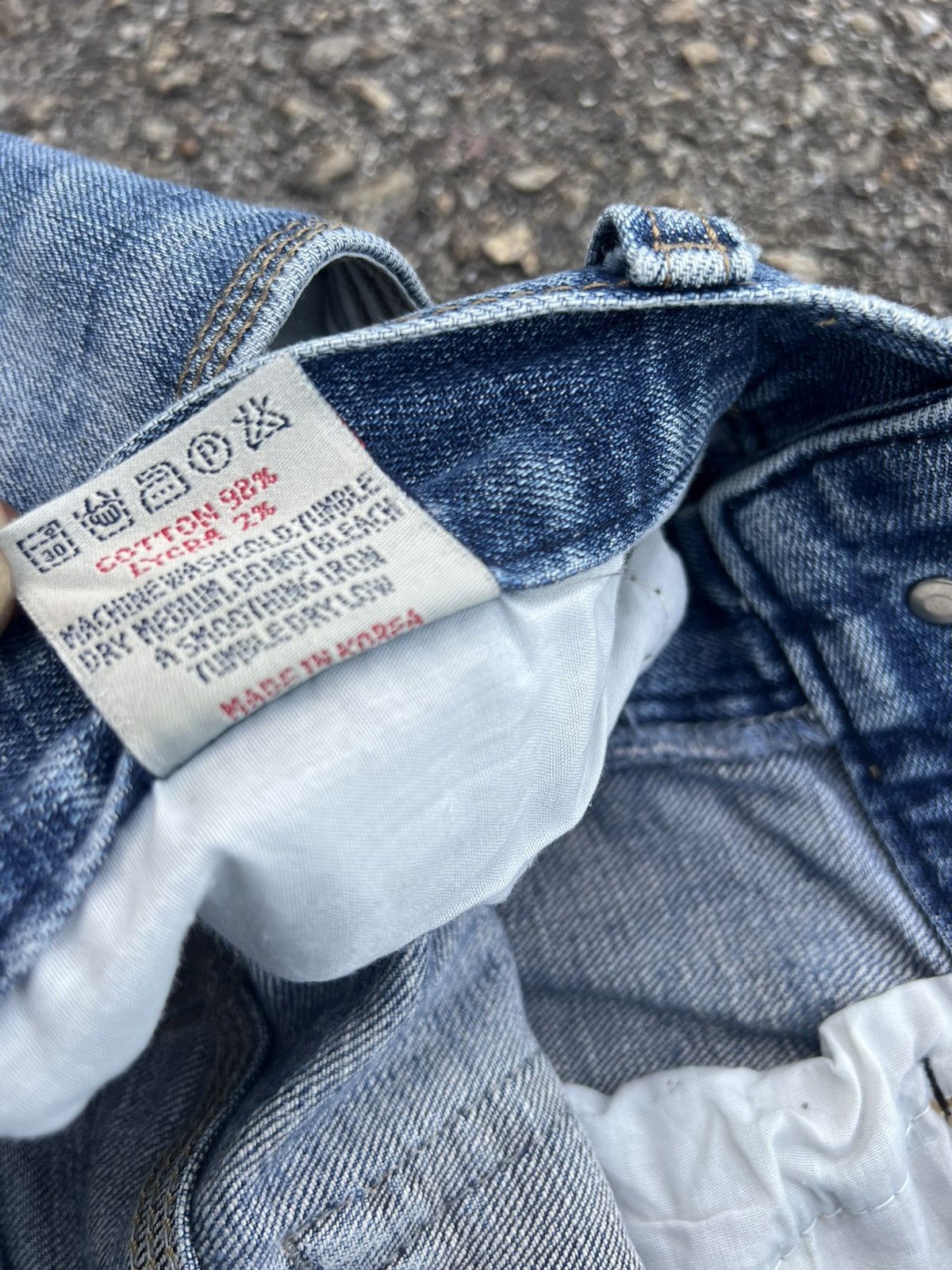 Other The Digreen Co Jeans Size US 35 - 13 Thumbnail