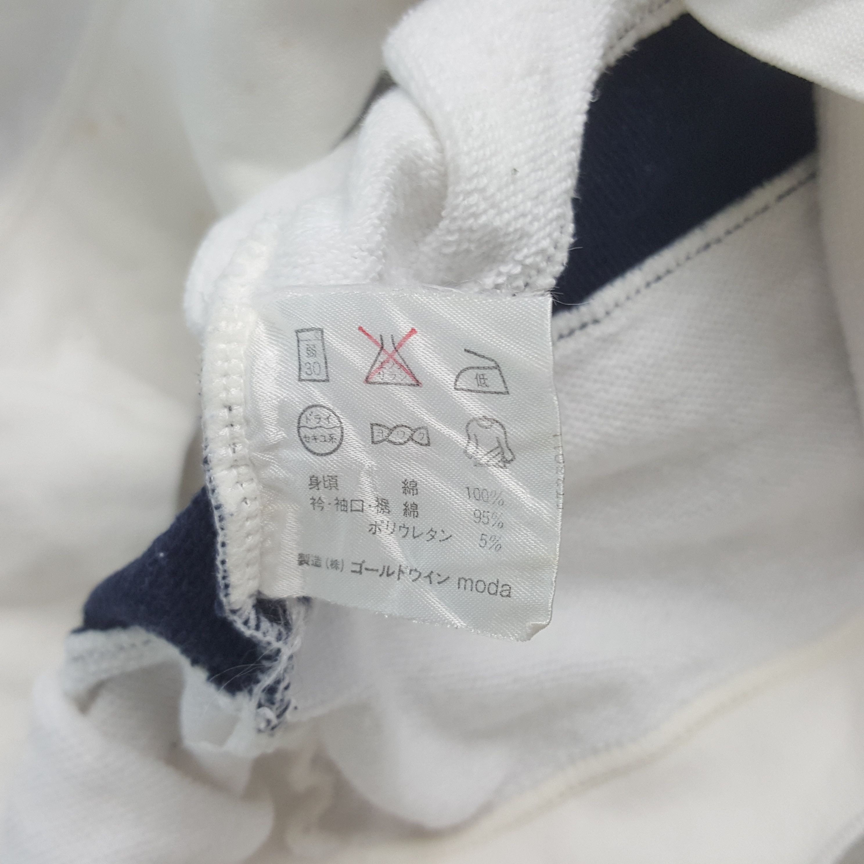 Ellesse Vintage Ellesse Italian Sports Style Sweatshirt C293N16 Size US L / EU 52-54 / 3 - 6 Thumbnail