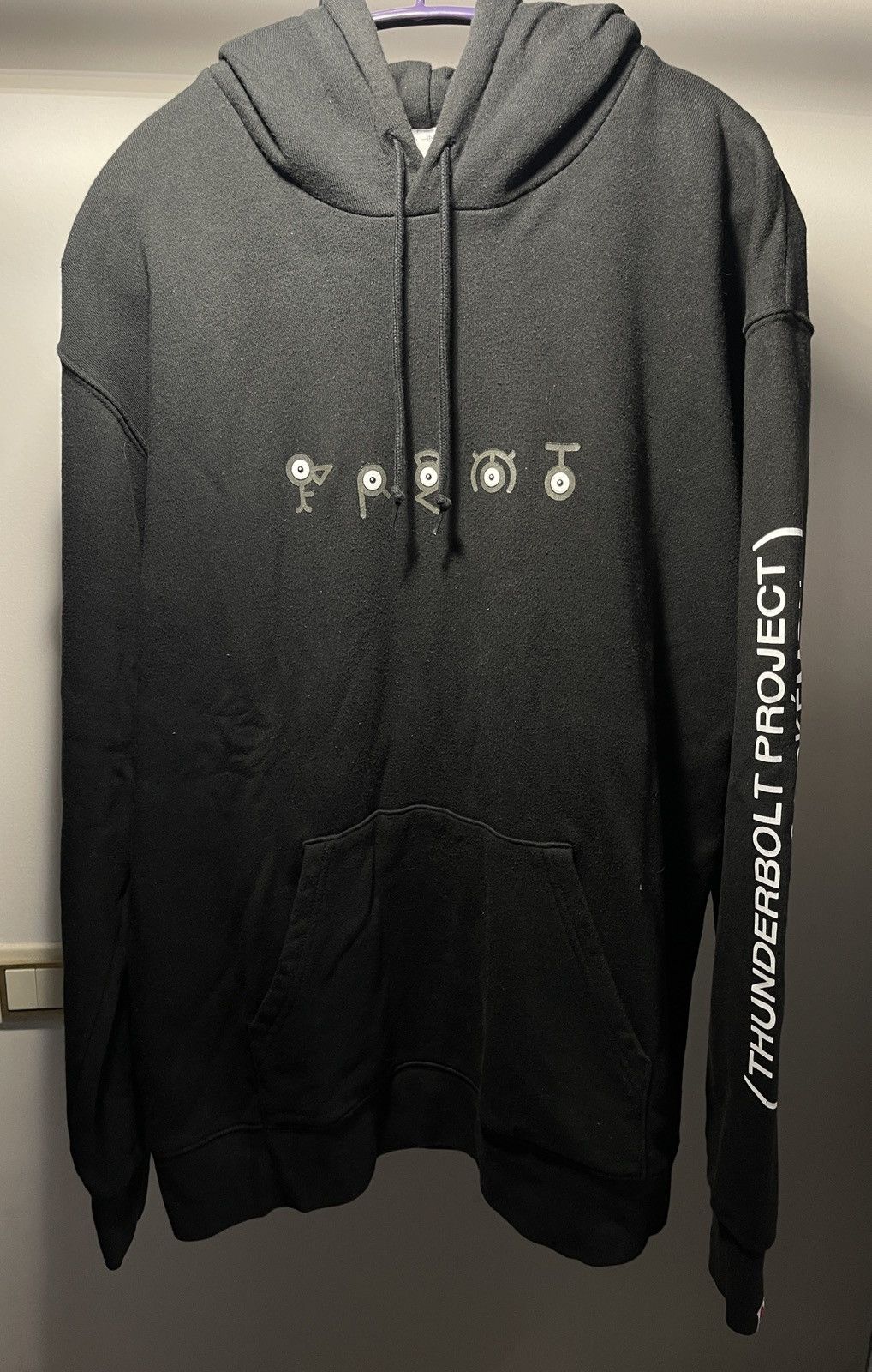 Dover Street Market × Fragment Design dsm frgmt hoodie black Fluro